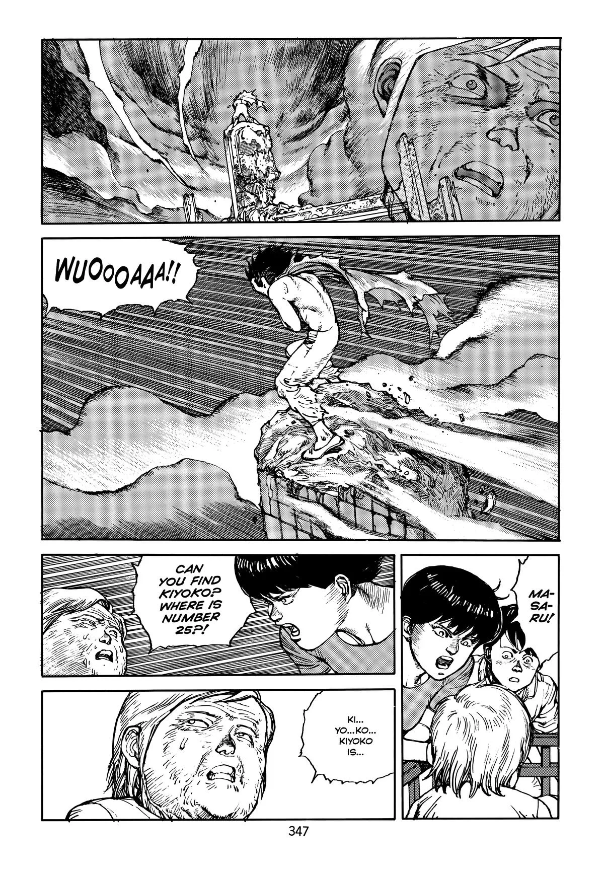 Akira, chapter Vol 4, page 347