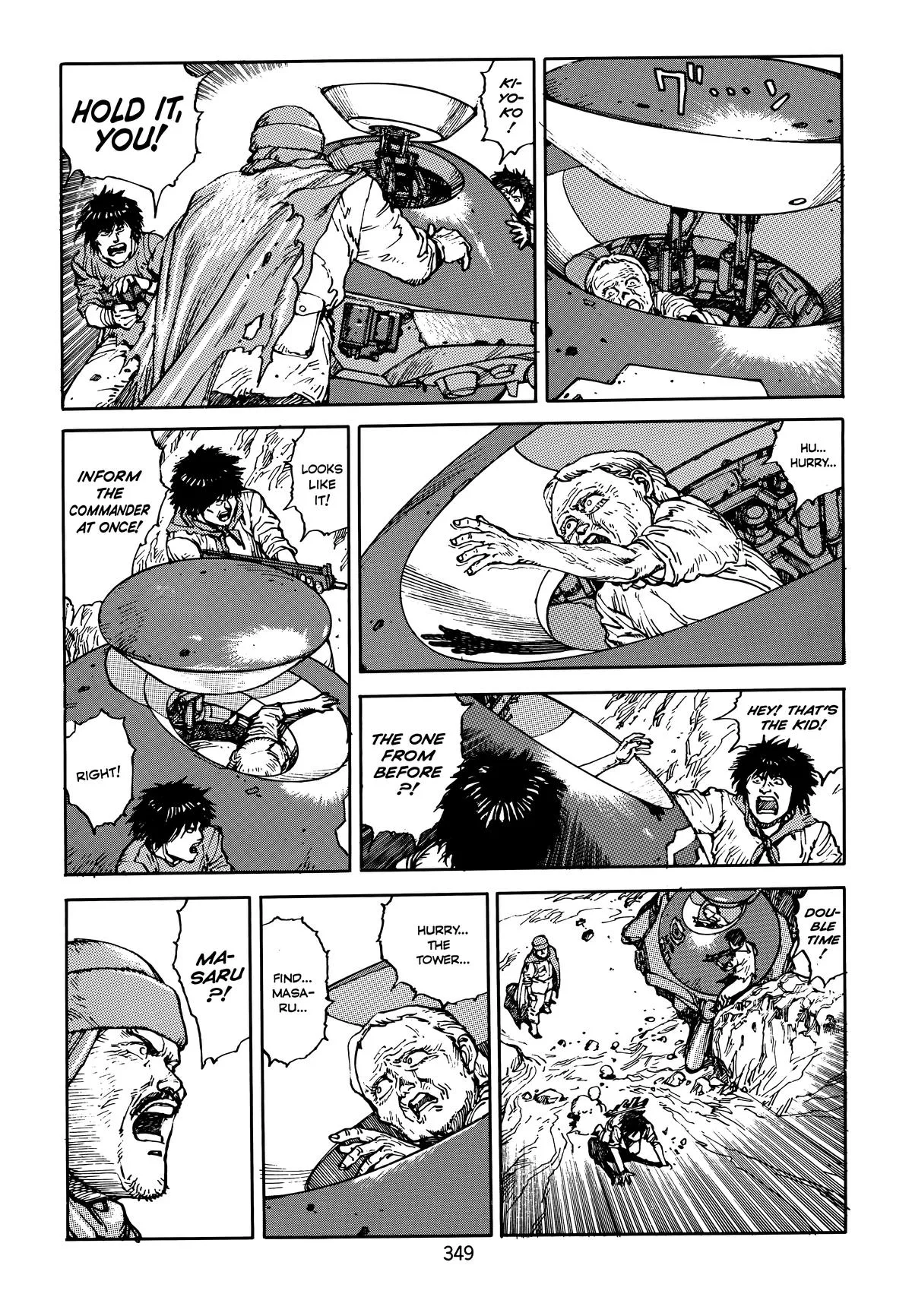 Akira, chapter Vol 4, page 349