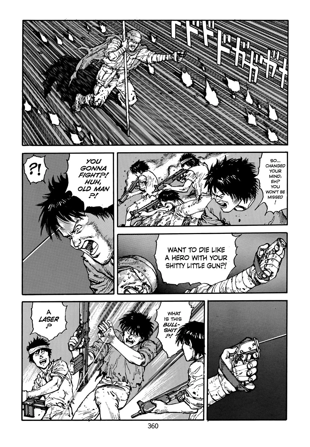 Akira, chapter Vol 4, page 360