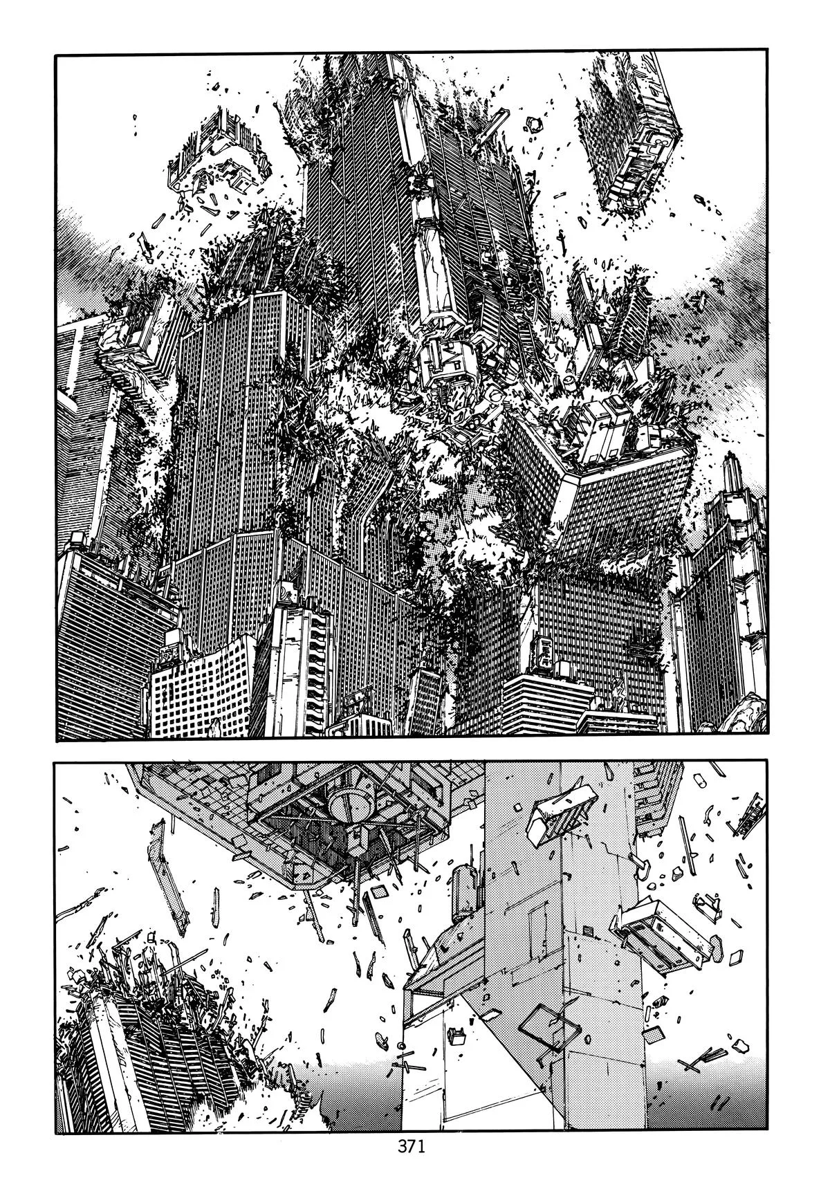 Akira, chapter Vol 4, page 370