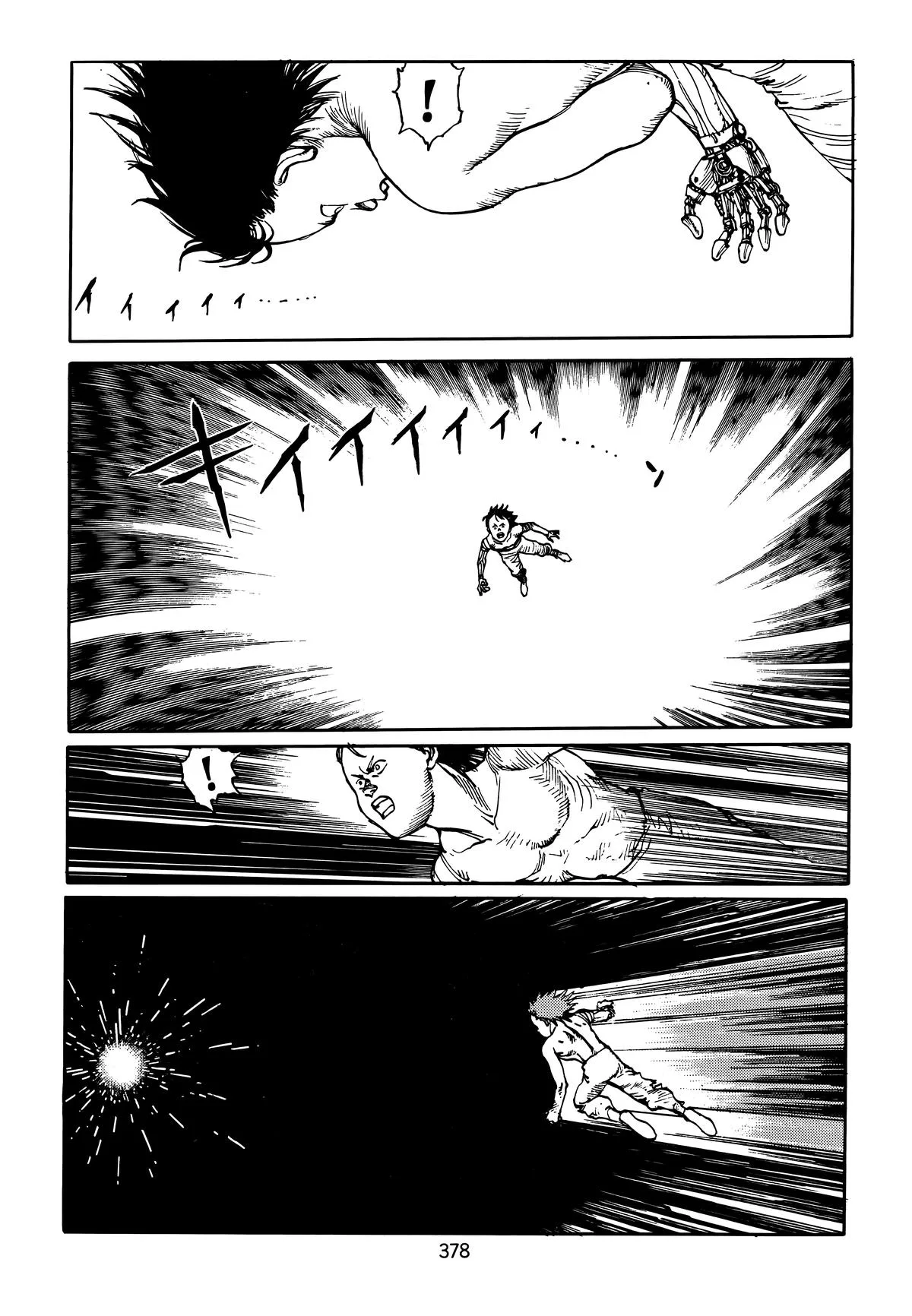 Akira, chapter Vol 4, page 376