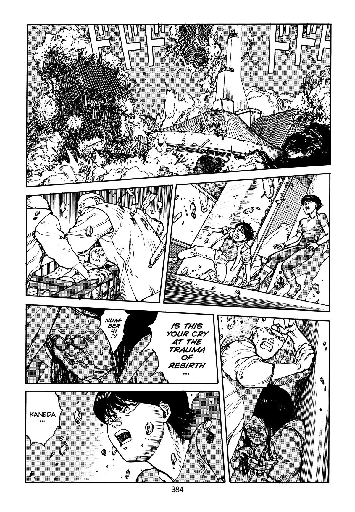 Akira, chapter Vol 4, page 382