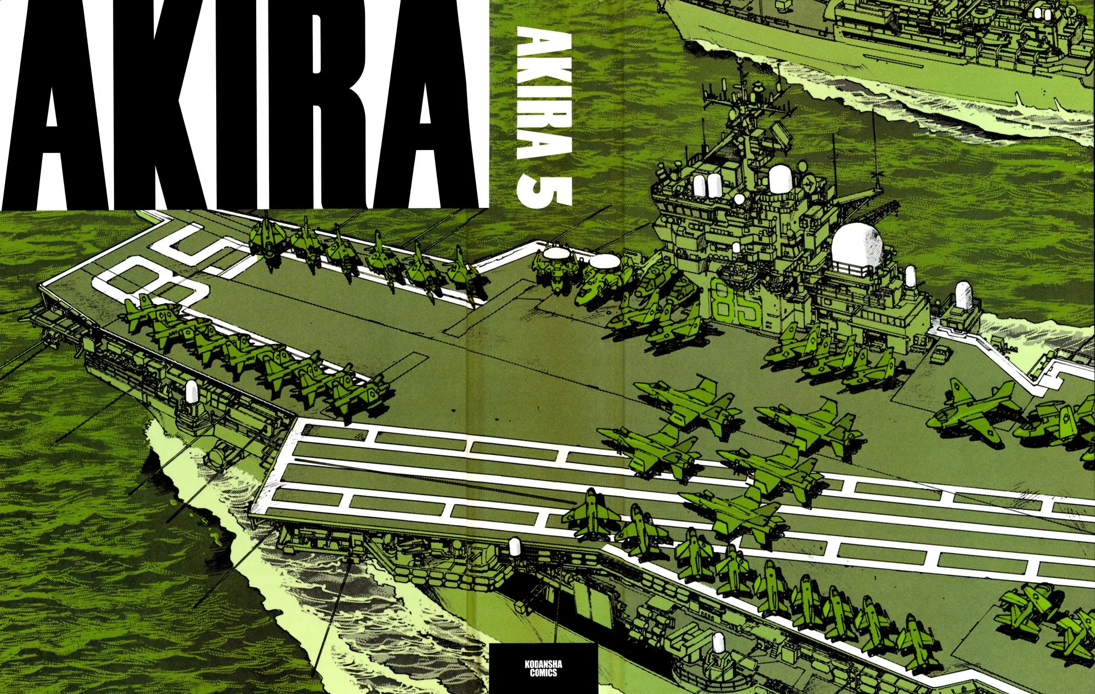 Akira, chapter Vol 5, page 3