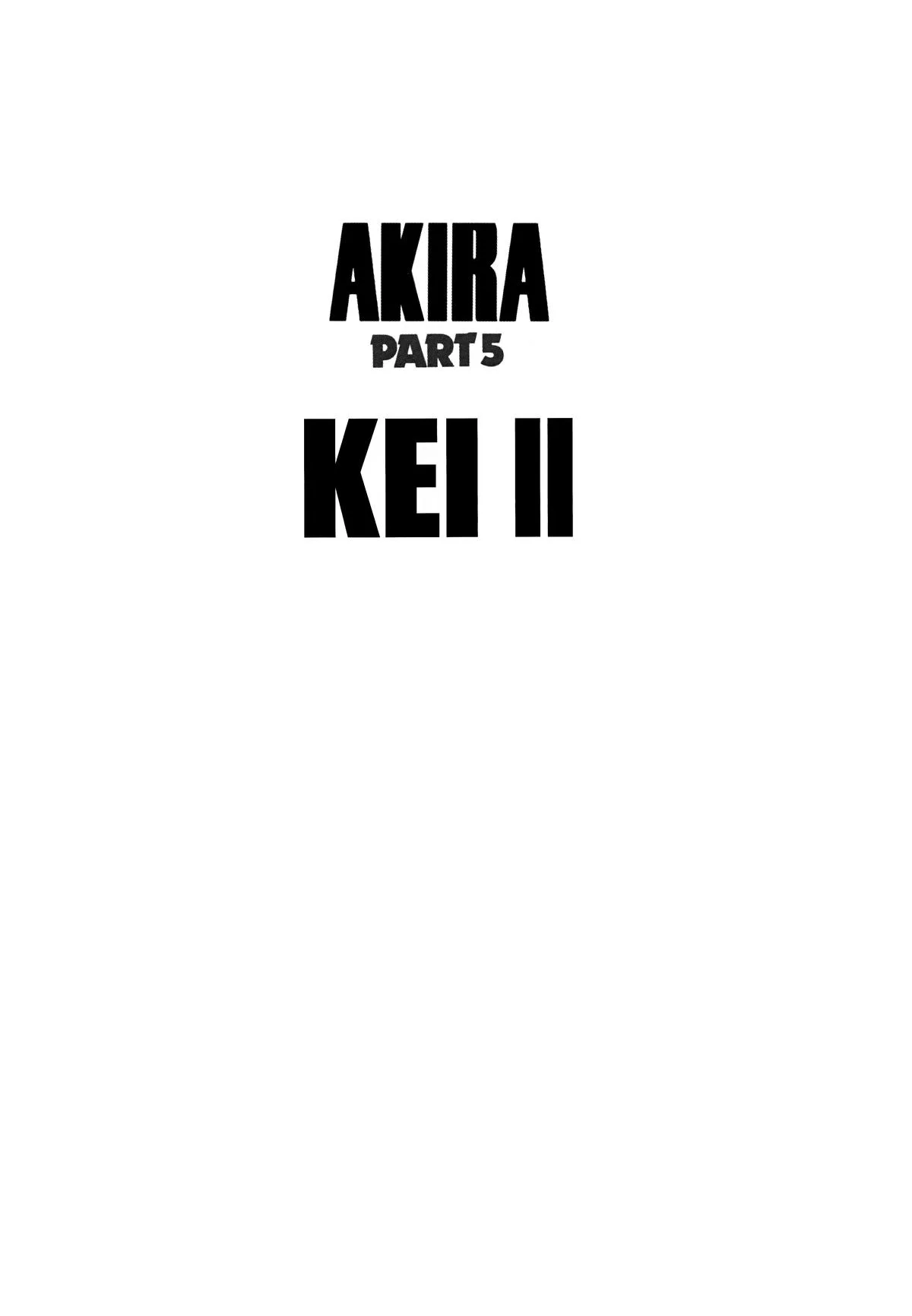 Akira, chapter Vol 5, page 6