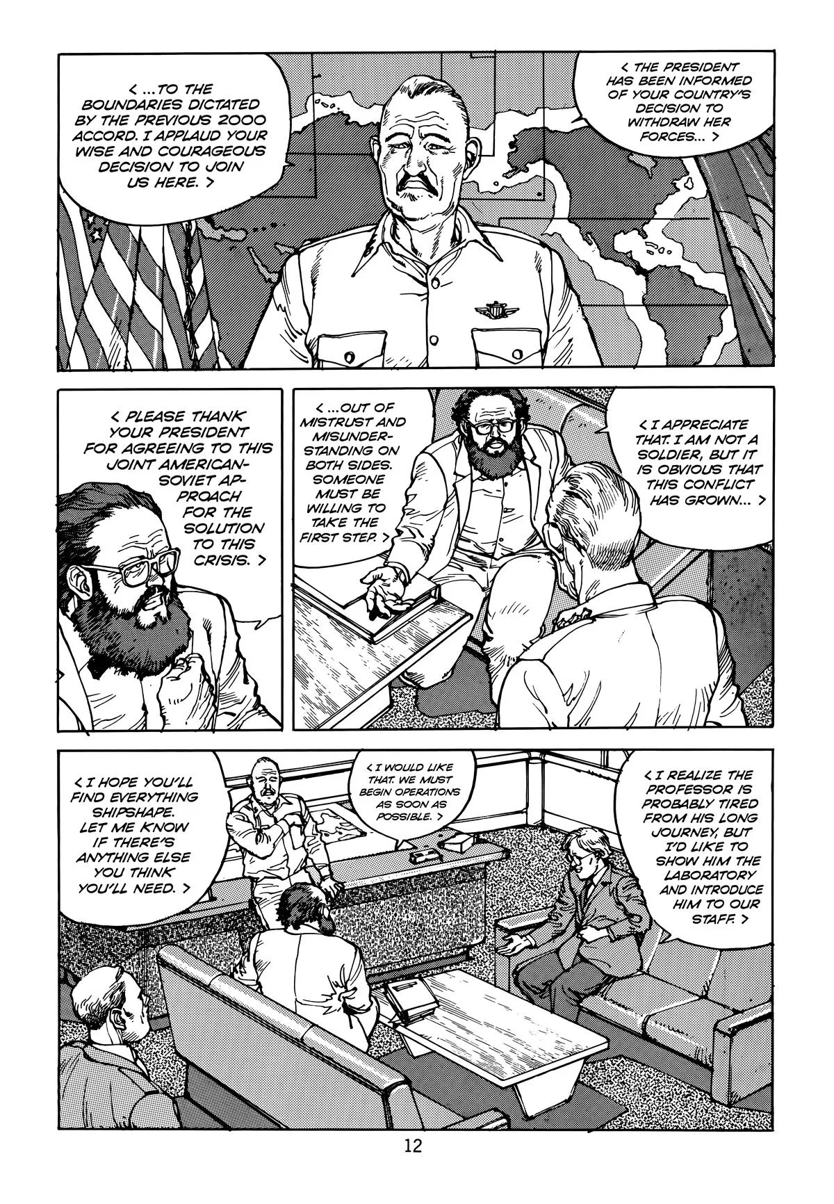 Akira, chapter Vol 5, page 16