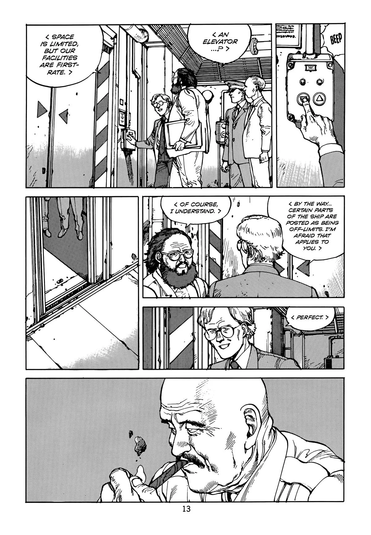 Akira, chapter Vol 5, page 17