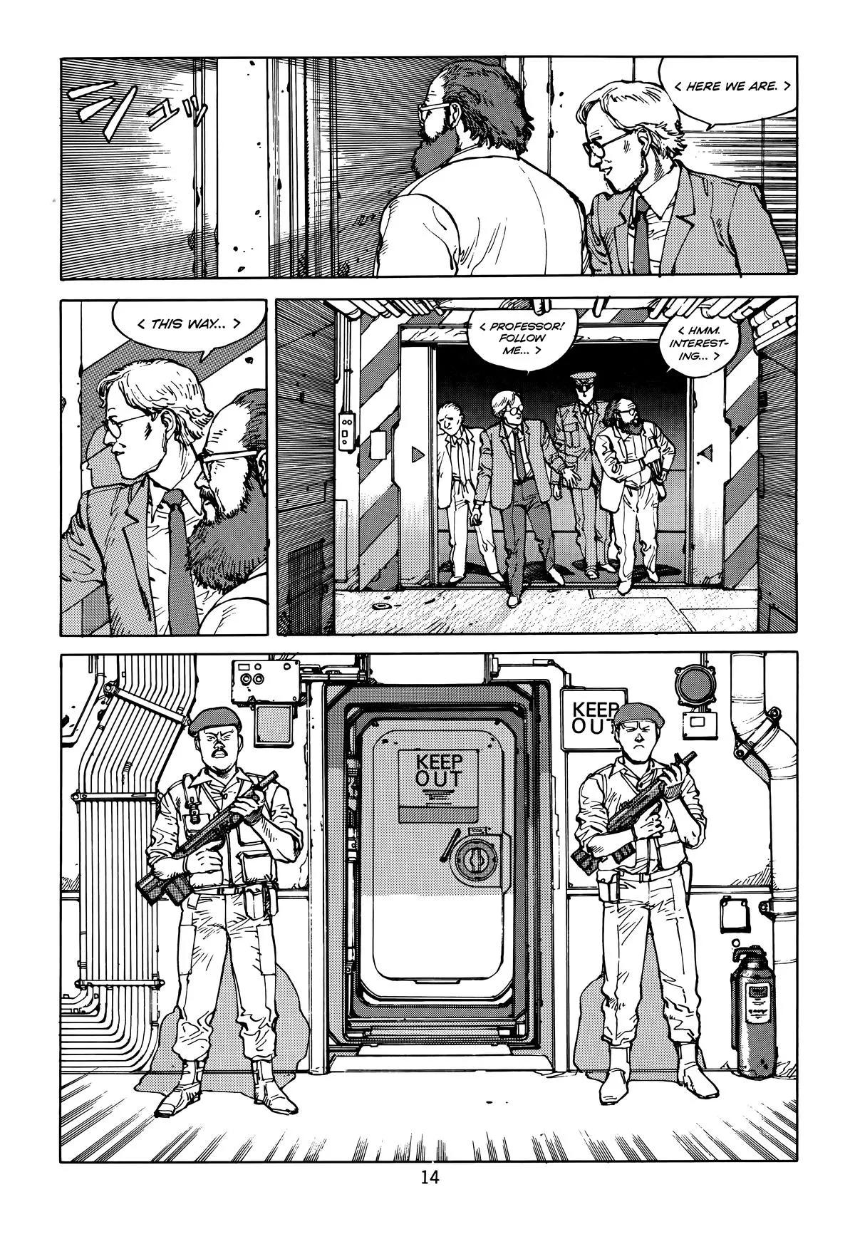 Akira, chapter Vol 5, page 18