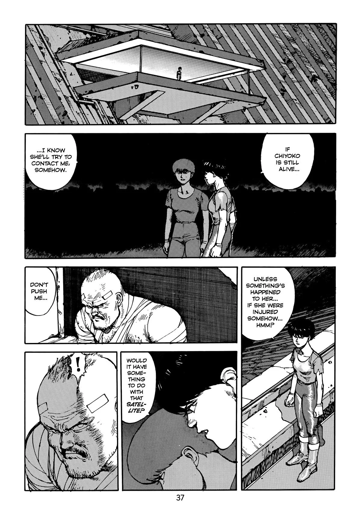 Akira, chapter Vol 5, page 41