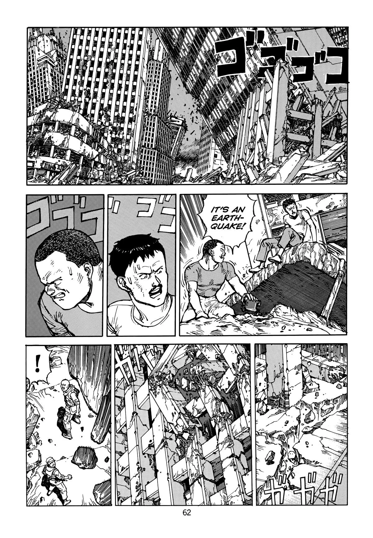 Akira, chapter Vol 5, page 66