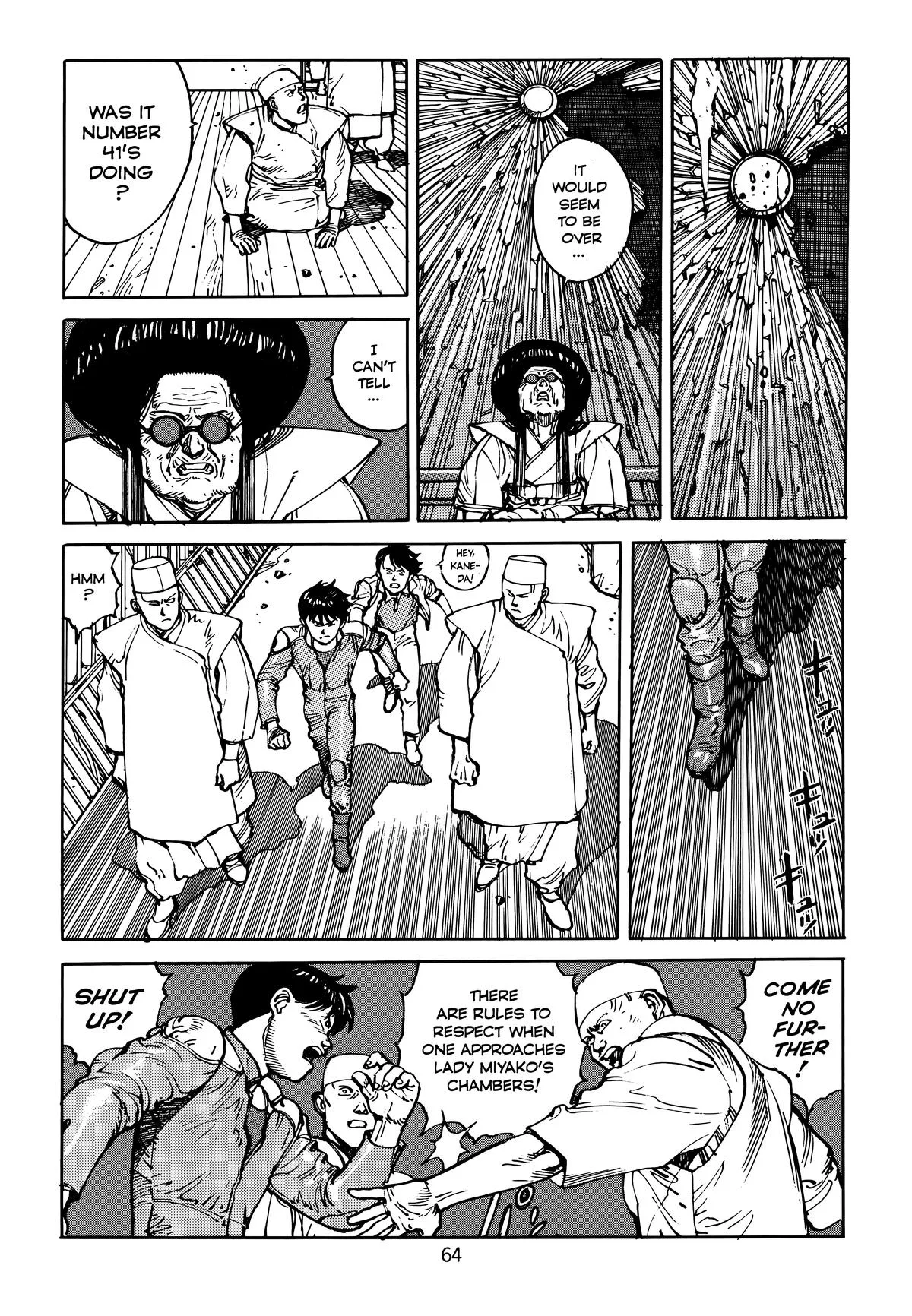 Akira, chapter Vol 5, page 68