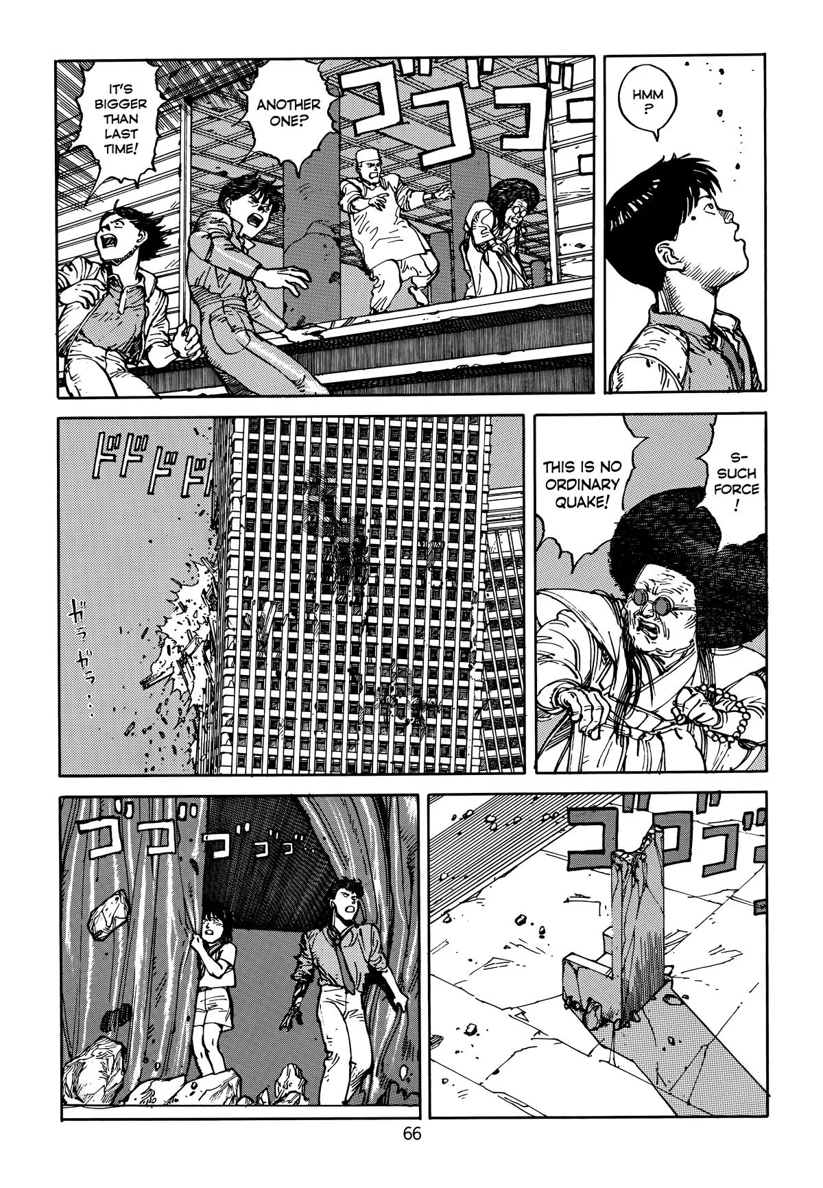Akira, chapter Vol 5, page 70