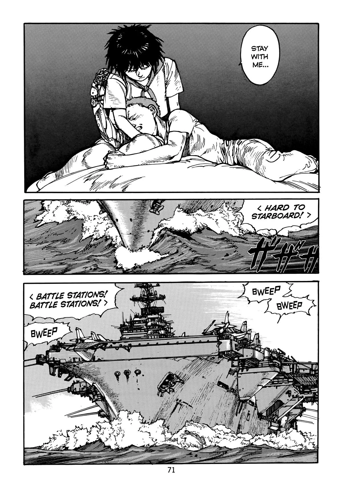 Akira, chapter Vol 5, page 75