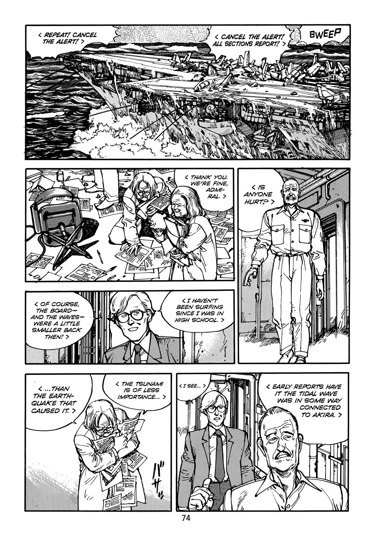 Akira, chapter Vol 5, page 78