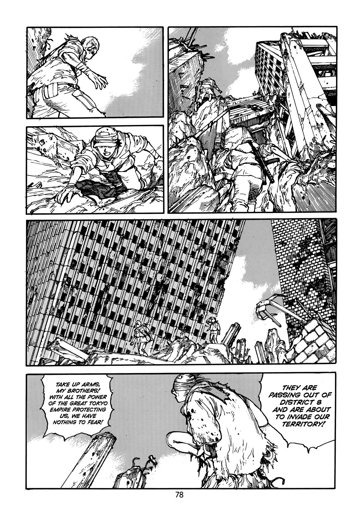 Akira, chapter Vol 5, page 82