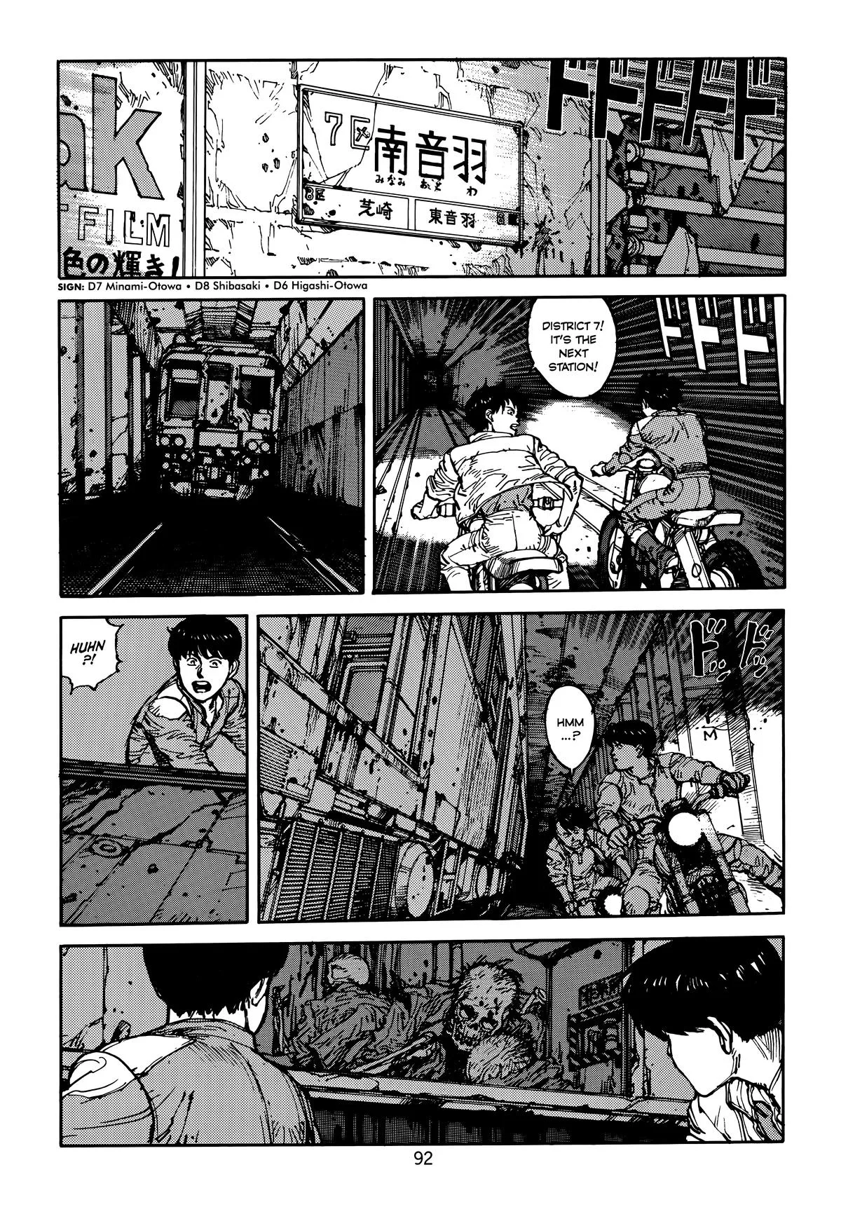 Akira, chapter Vol 5, page 96