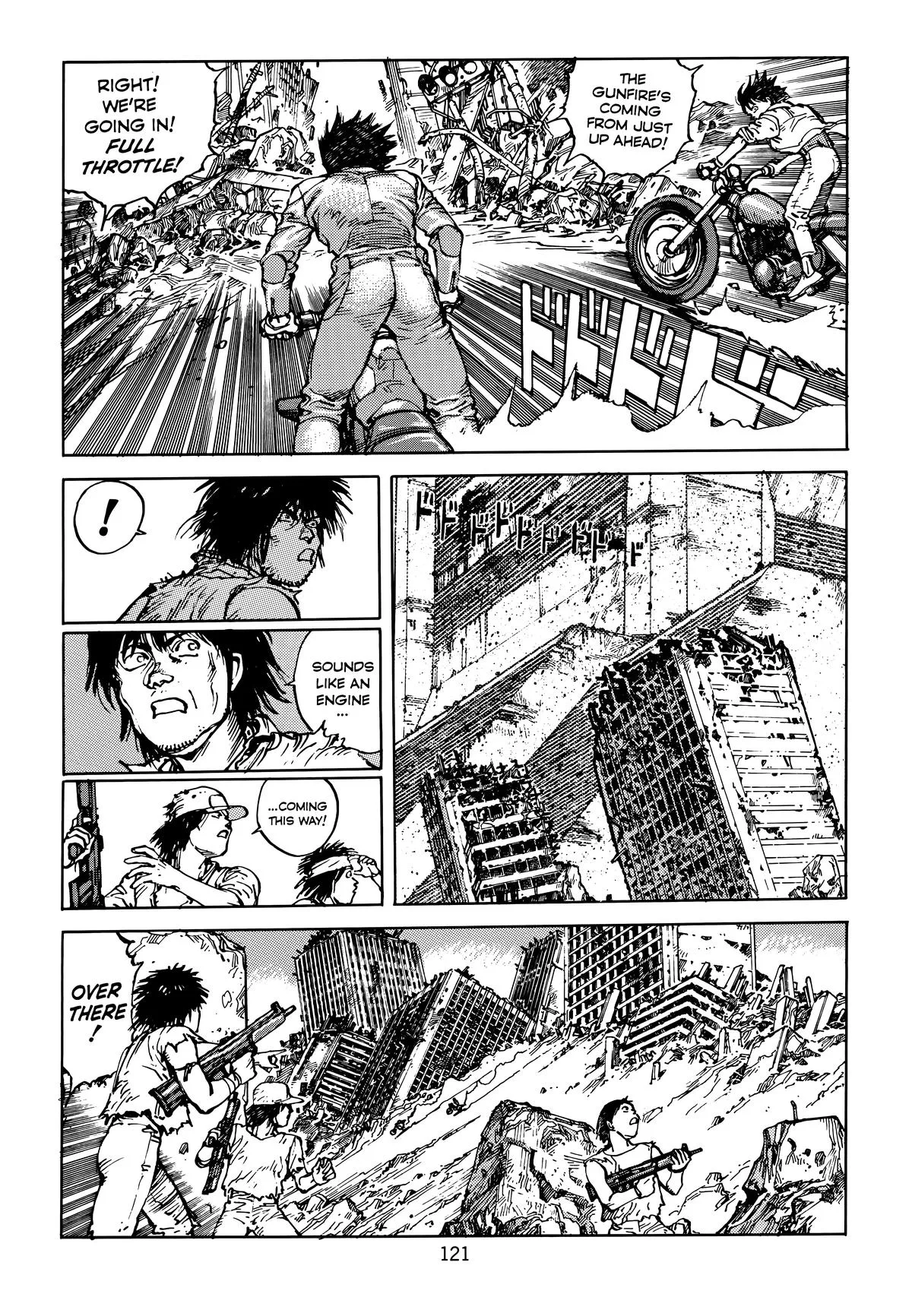 Akira, chapter Vol 5, page 125