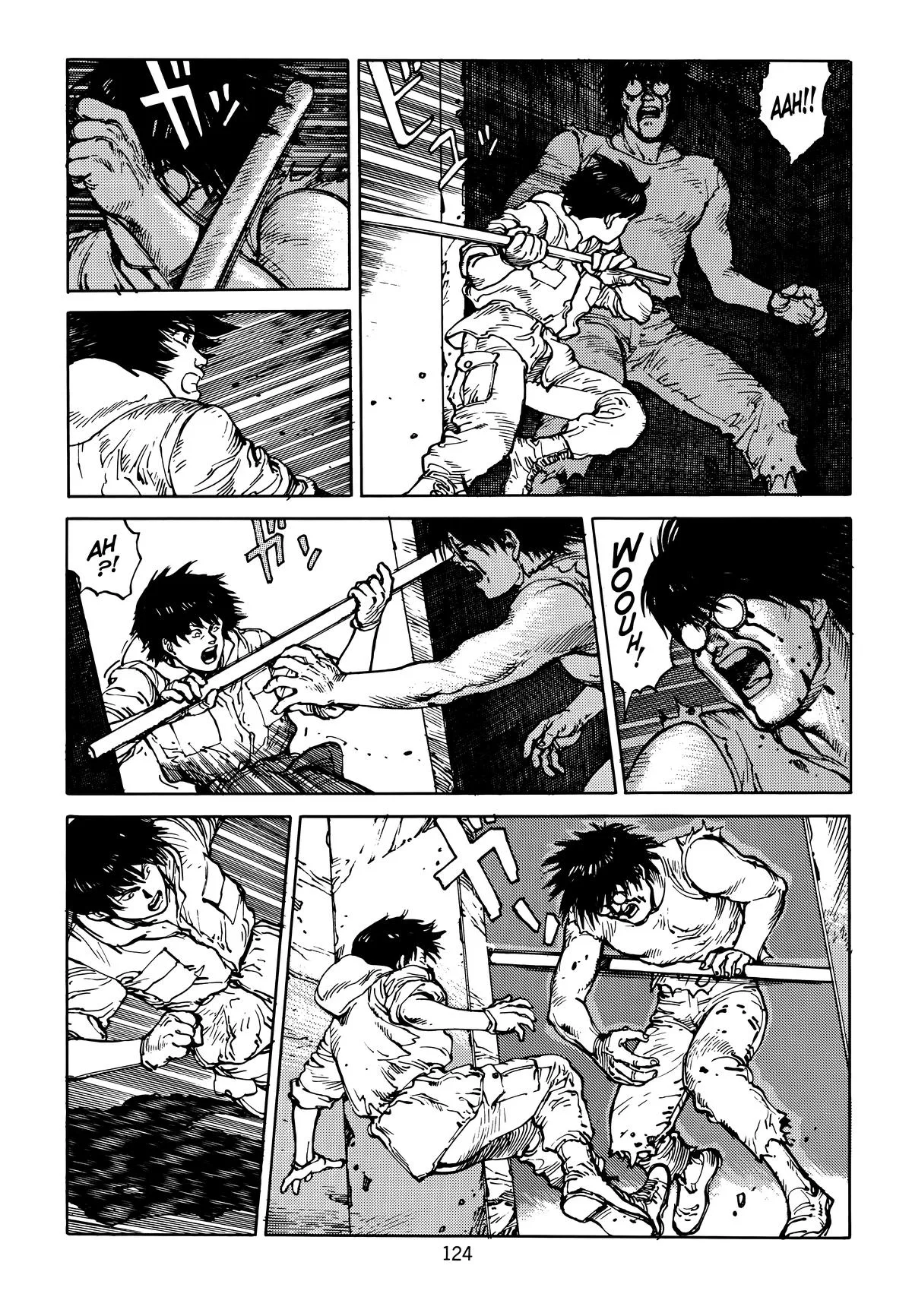 Akira, chapter Vol 5, page 128