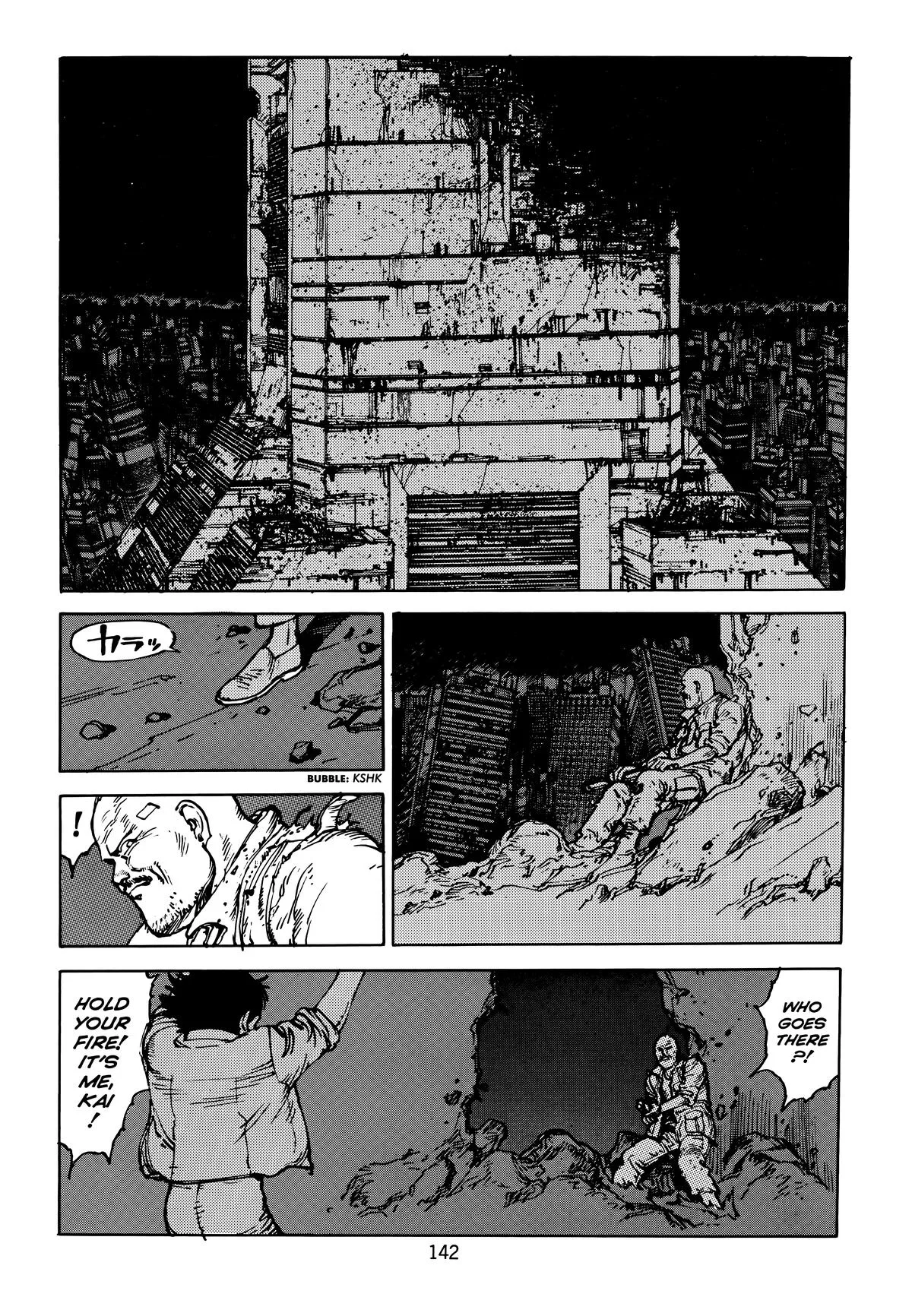Akira, chapter Vol 5, page 146