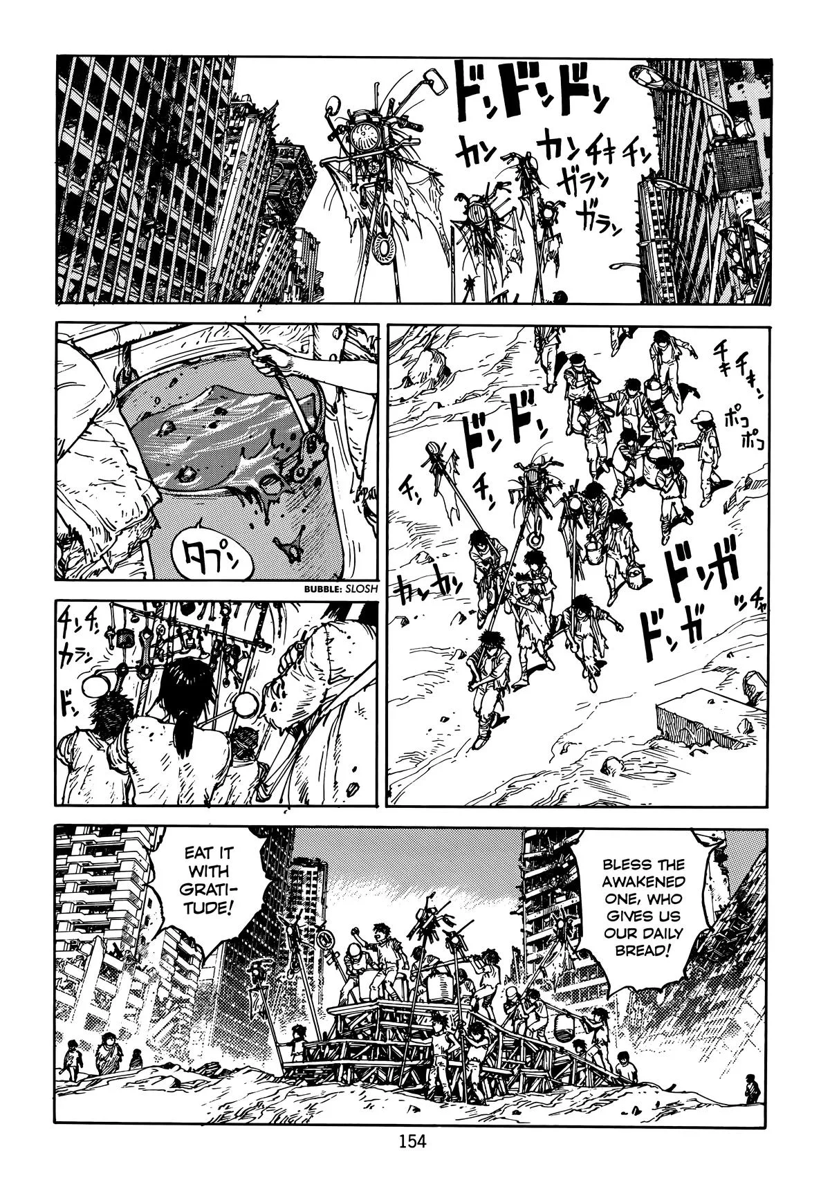 Akira, chapter Vol 5, page 158