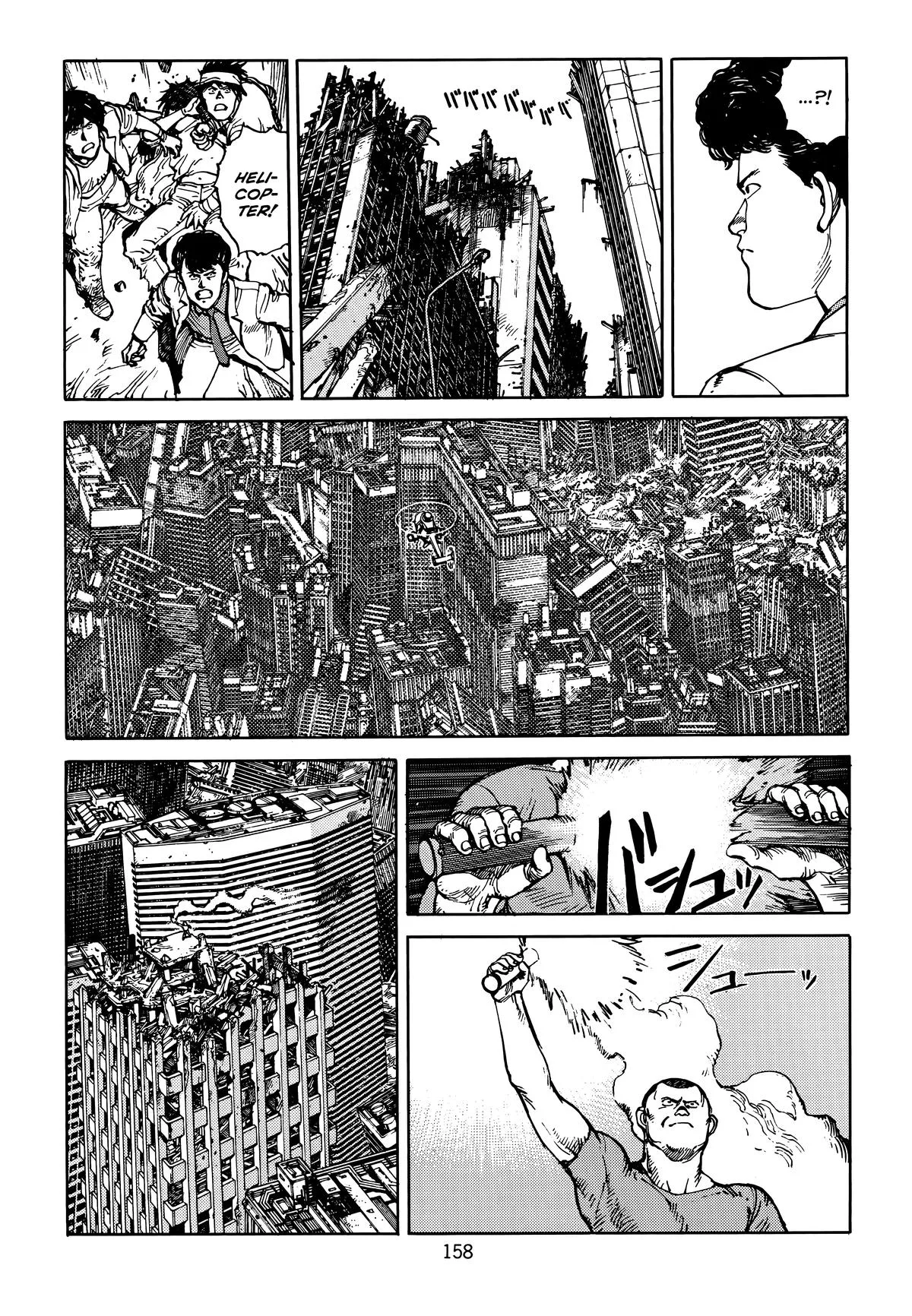Akira, chapter Vol 5, page 162