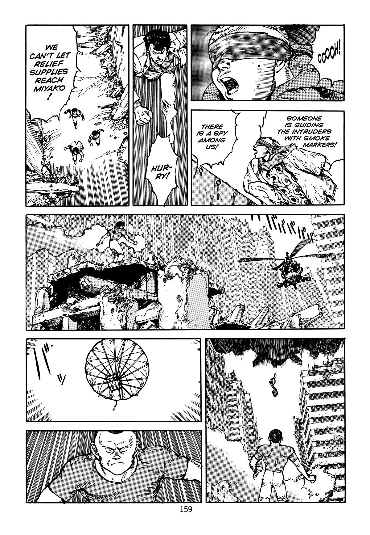 Akira, chapter Vol 5, page 163
