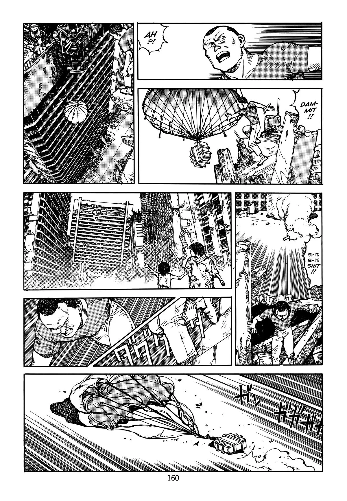 Akira, chapter Vol 5, page 164