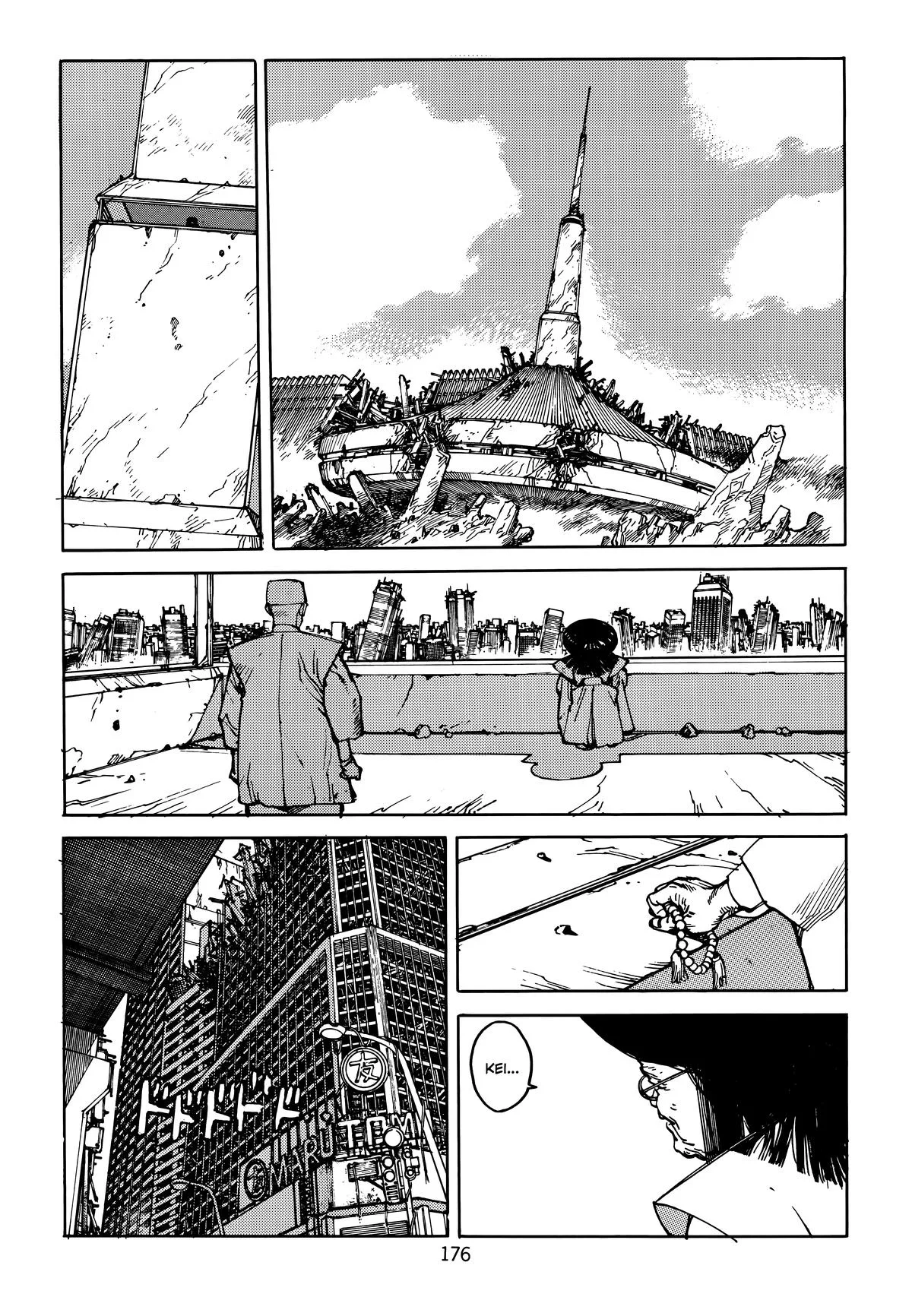 Akira, chapter Vol 5, page 180