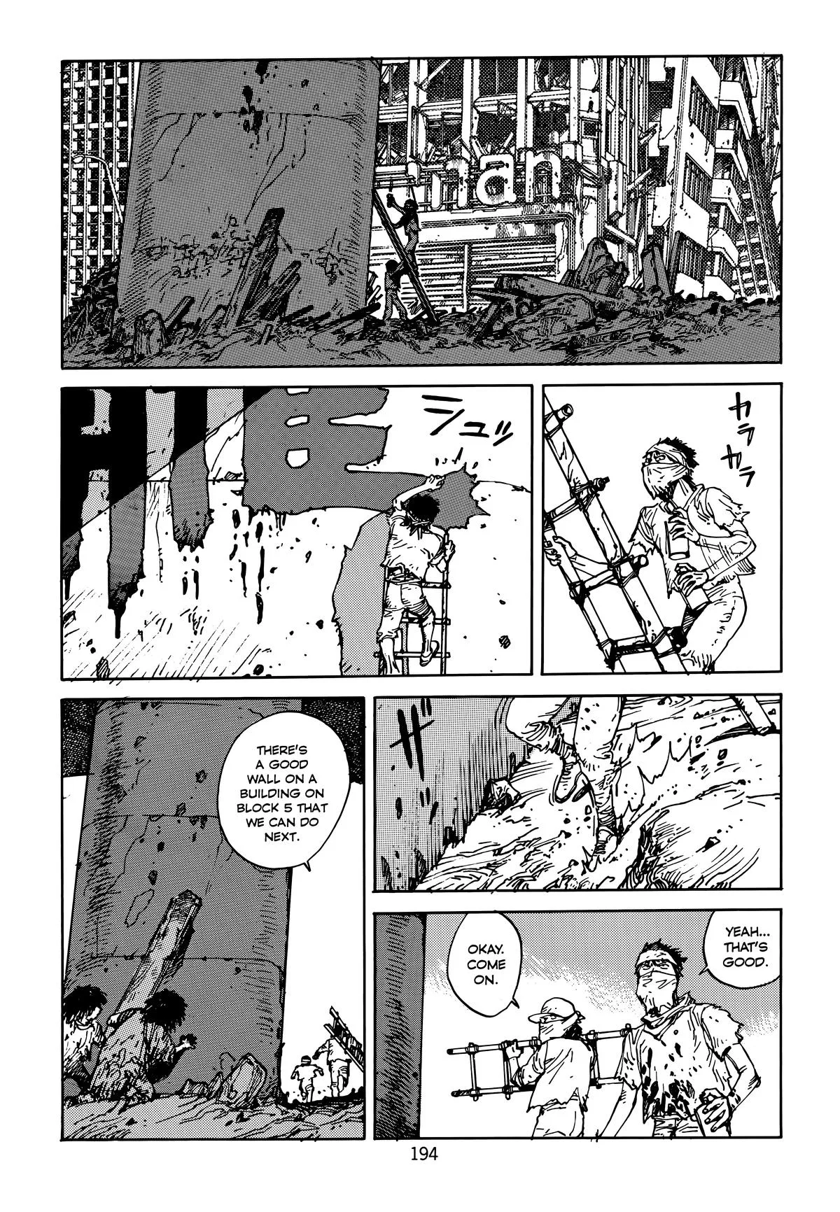 Akira, chapter Vol 5, page 198