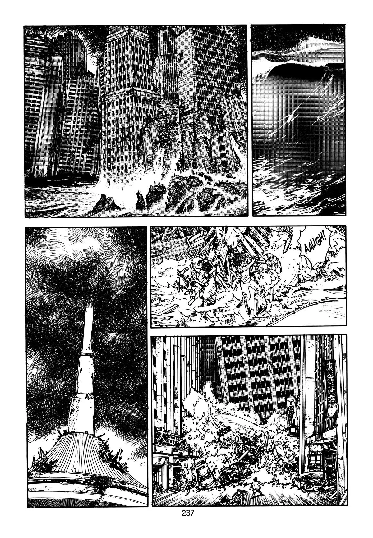 Akira, chapter Vol 5, page 239