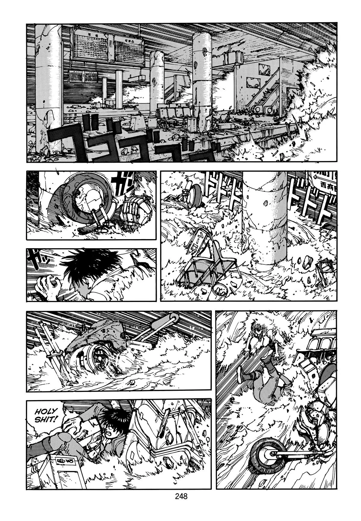 Akira, chapter Vol 5, page 250