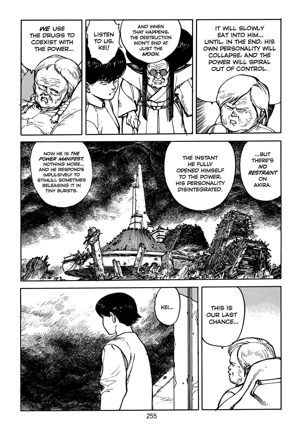 Akira, chapter Vol 5, page 257