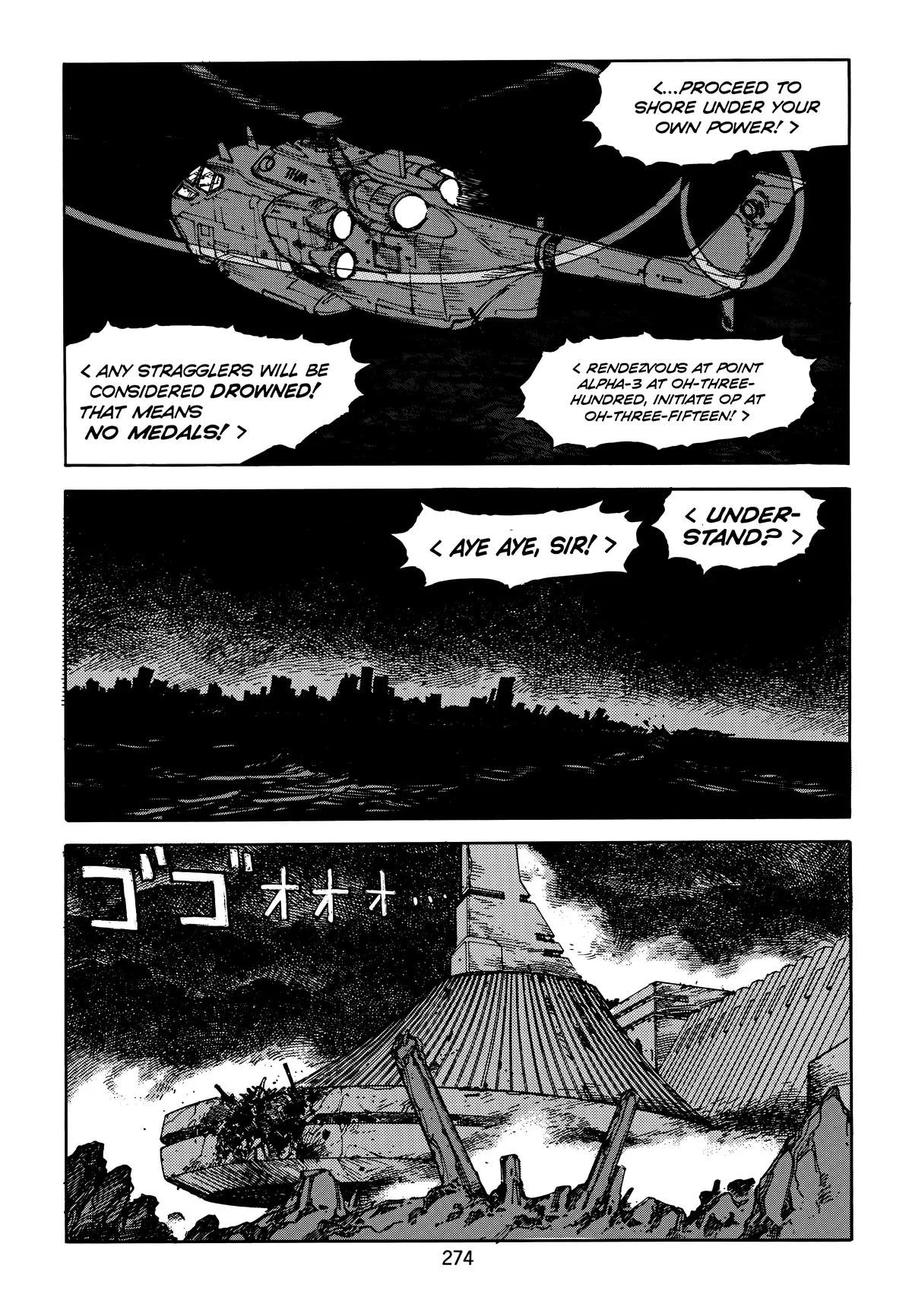 Akira, chapter Vol 5, page 276