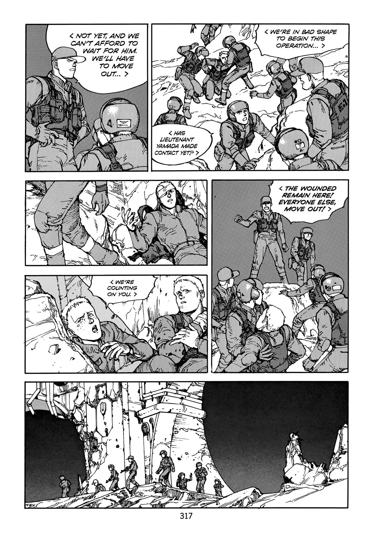 Akira, chapter Vol 5, page 319