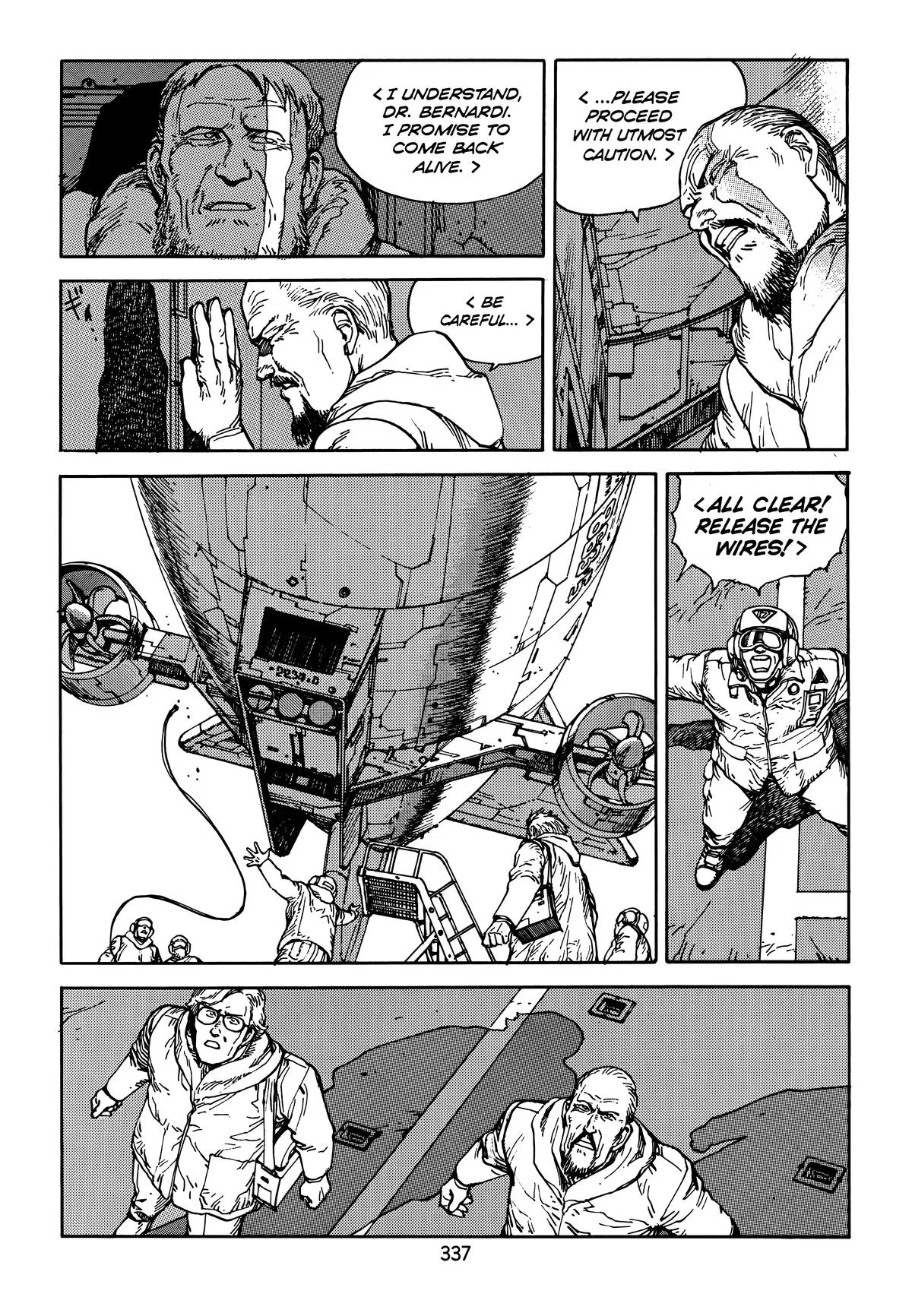 Akira, chapter Vol 5, page 339