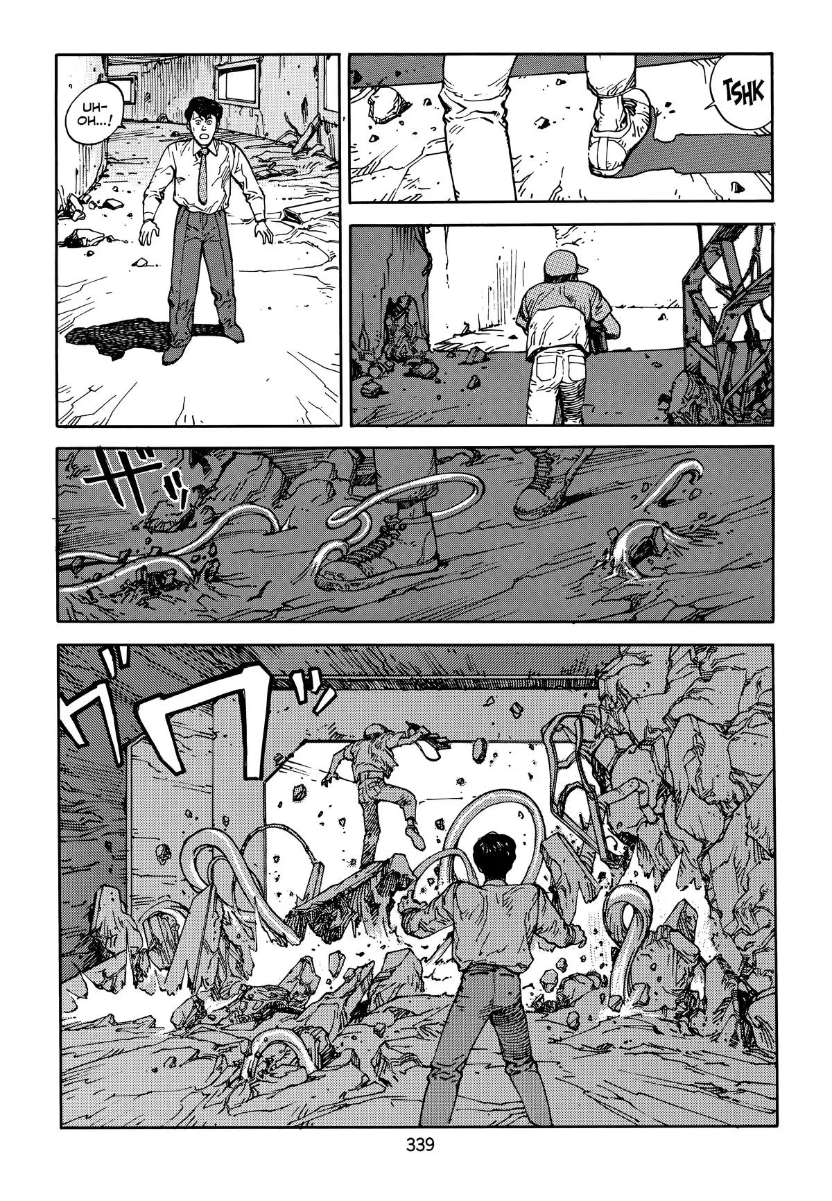 Akira, chapter Vol 5, page 341