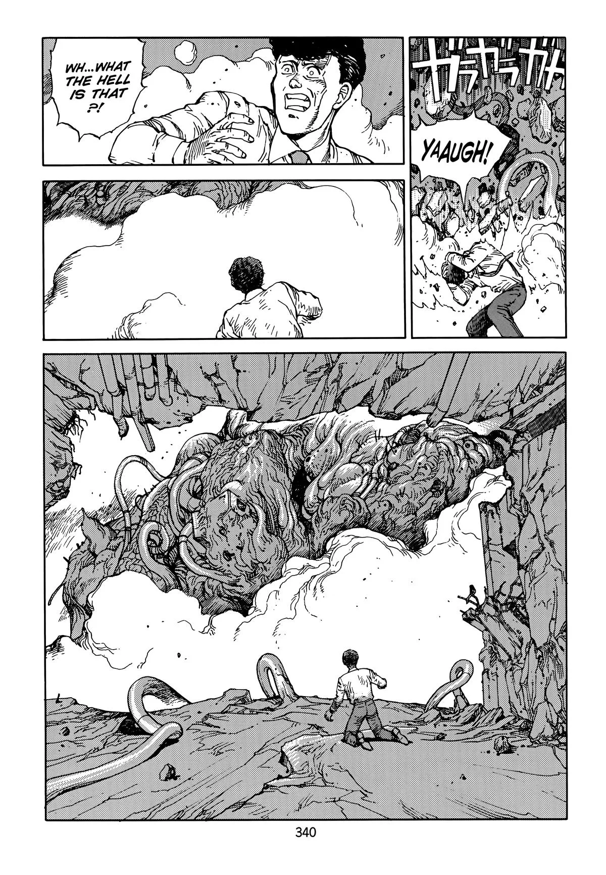 Akira, chapter Vol 5, page 342