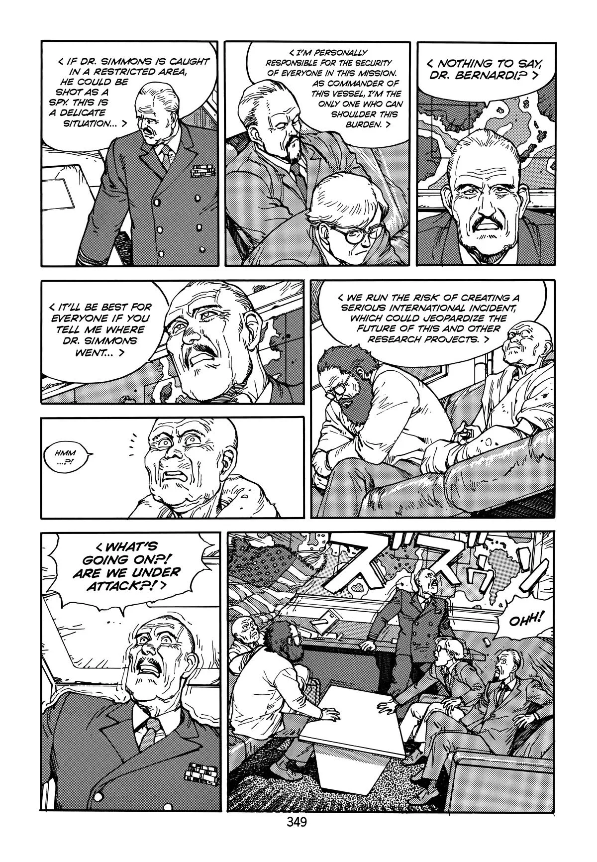 Akira, chapter Vol 5, page 351