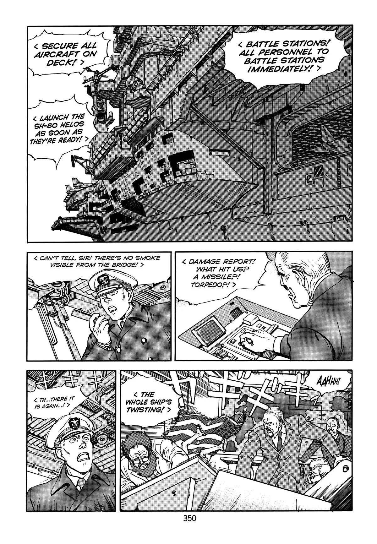 Akira, chapter Vol 5, page 352