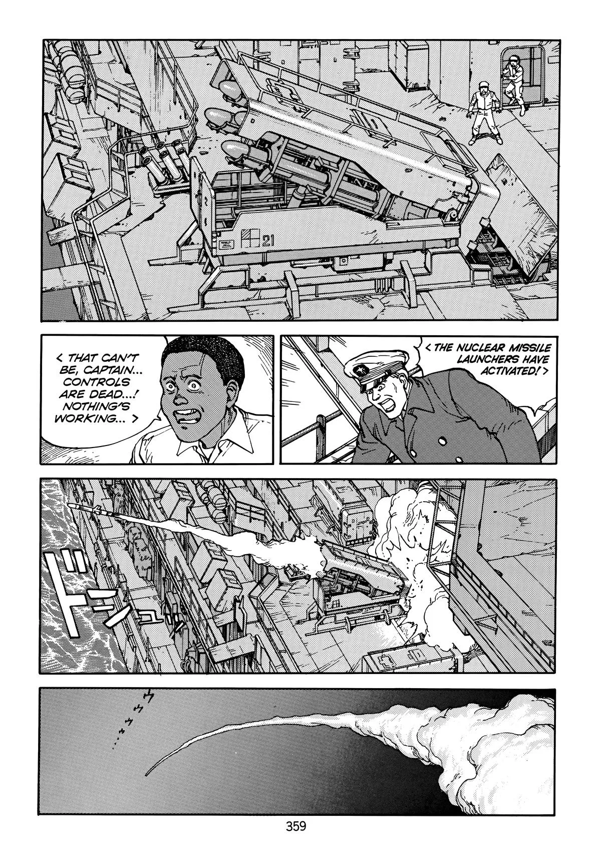 Akira, chapter Vol 5, page 361