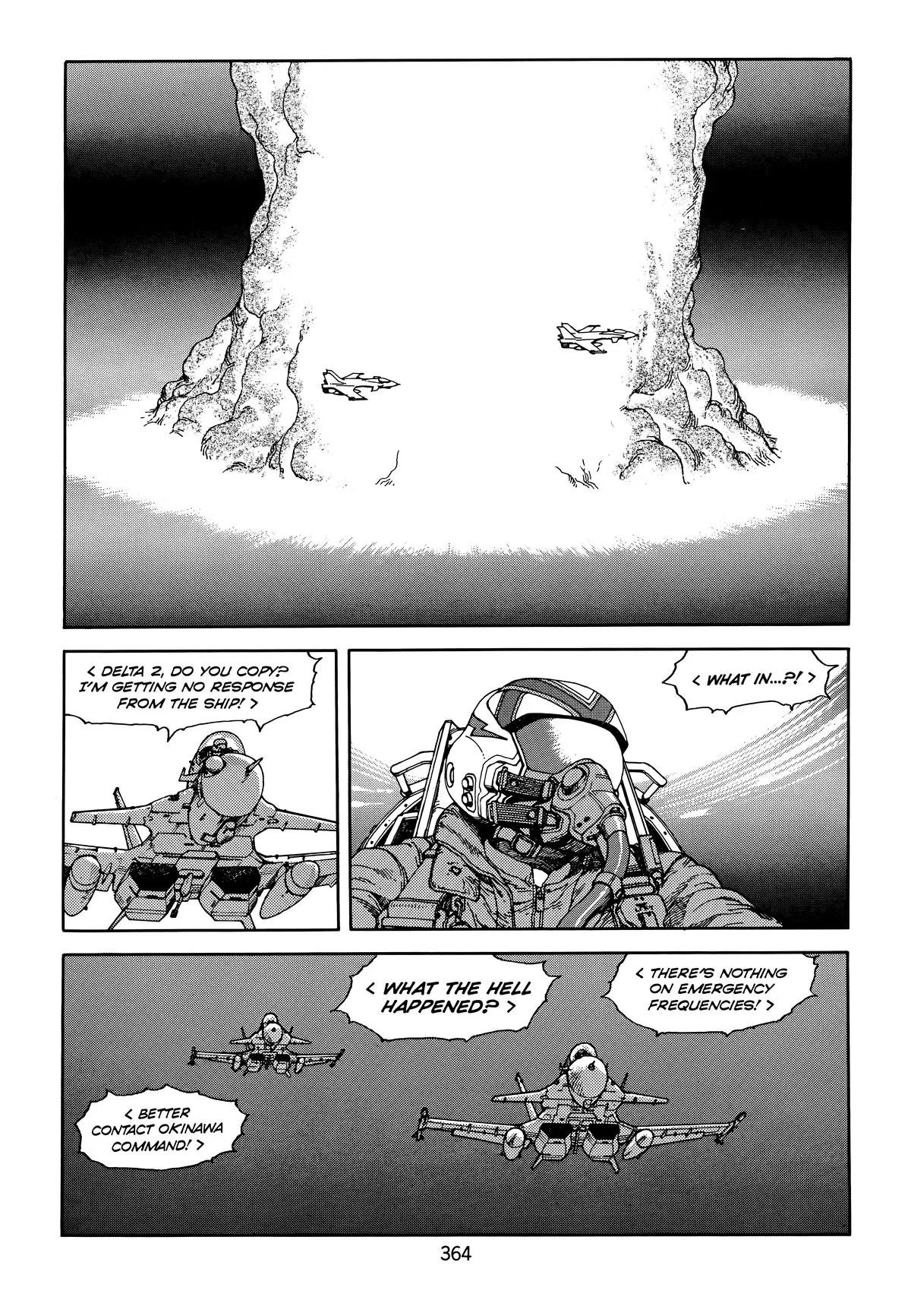 Akira, chapter Vol 5, page 366