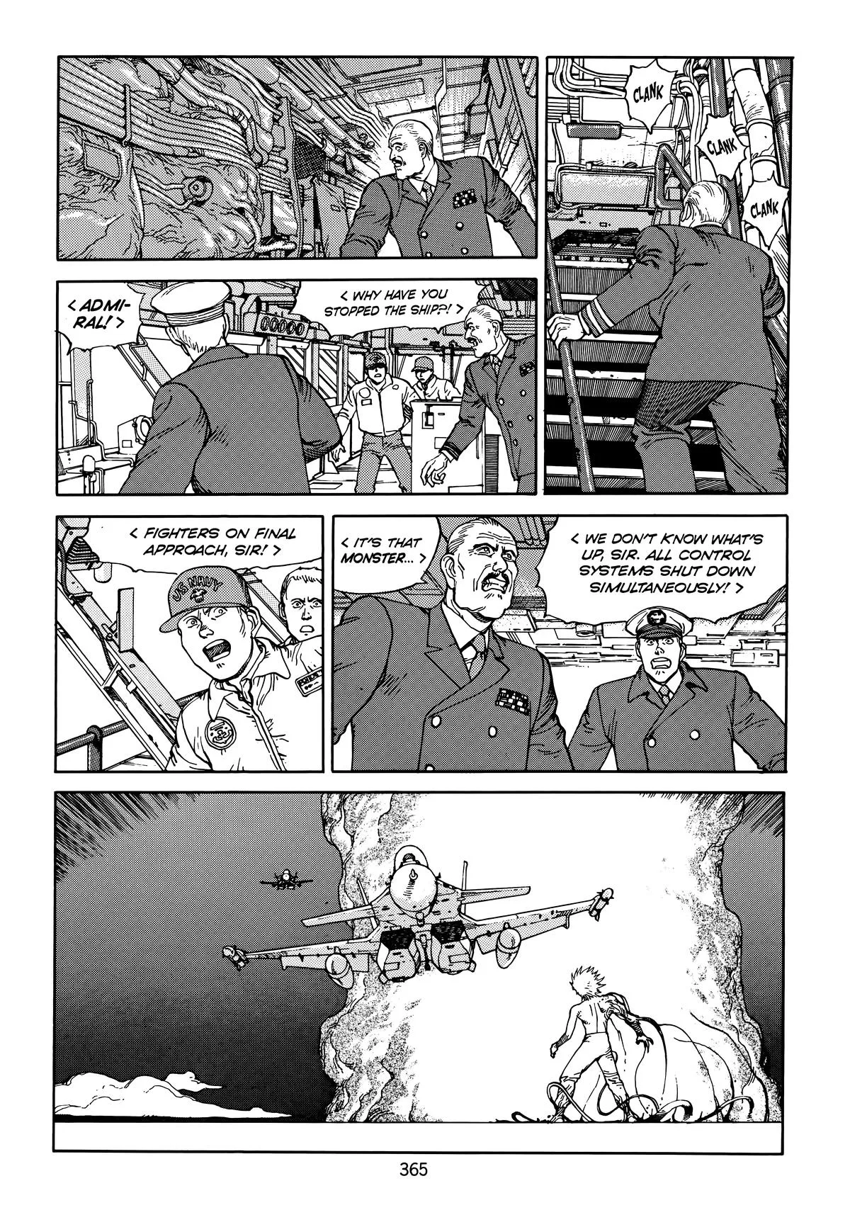 Akira, chapter Vol 5, page 367