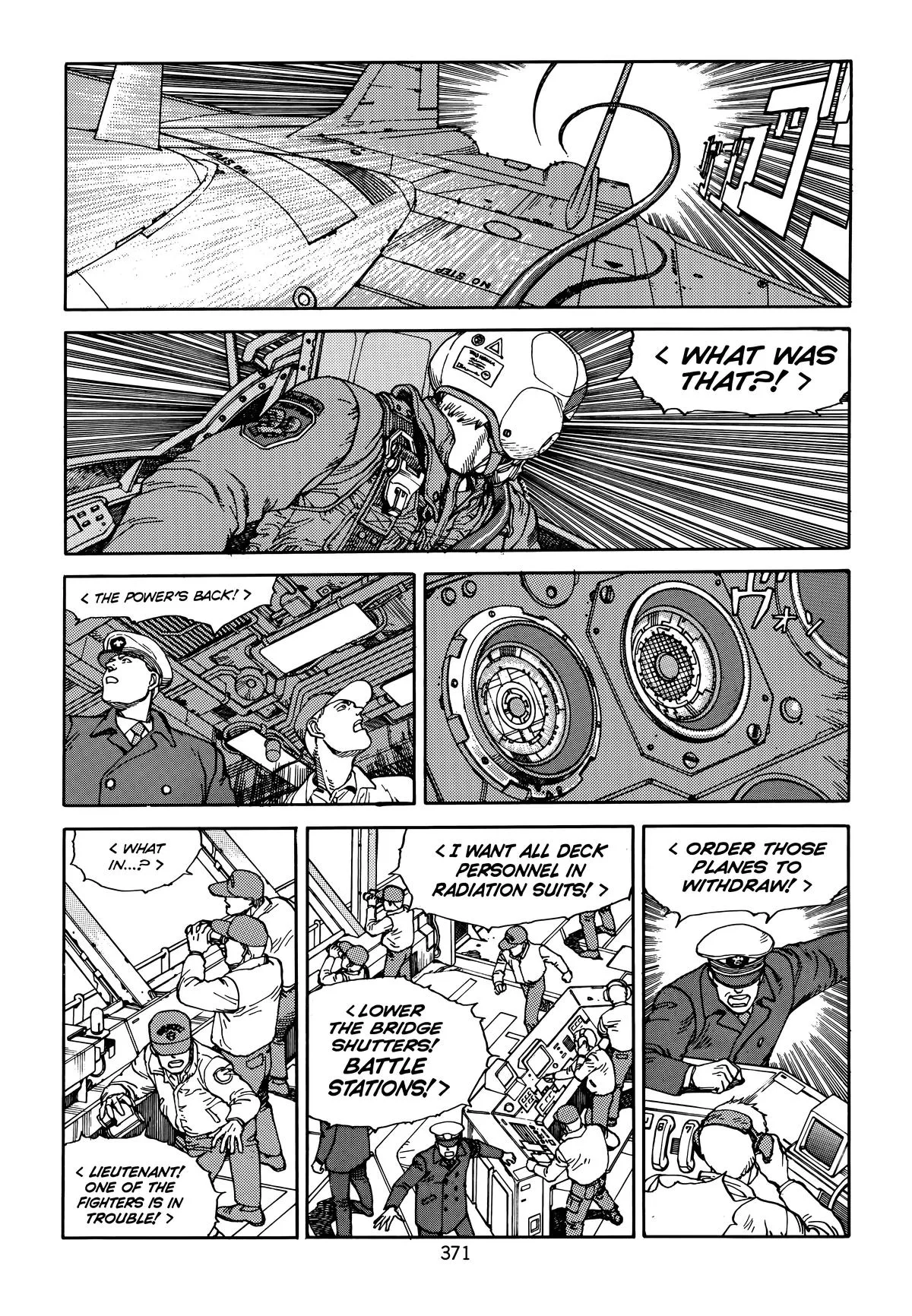 Akira, chapter Vol 5, page 372