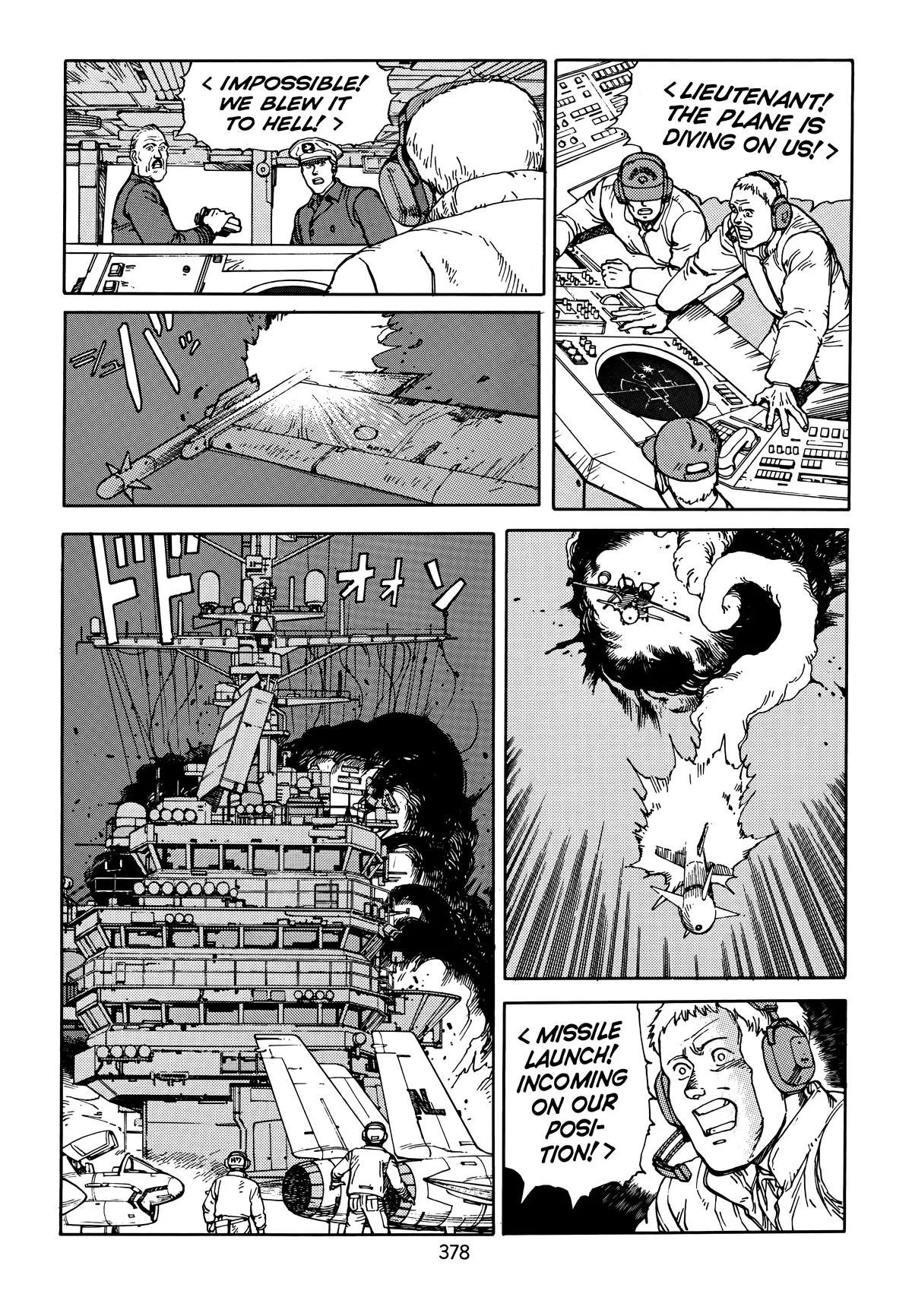 Akira, chapter Vol 5, page 379