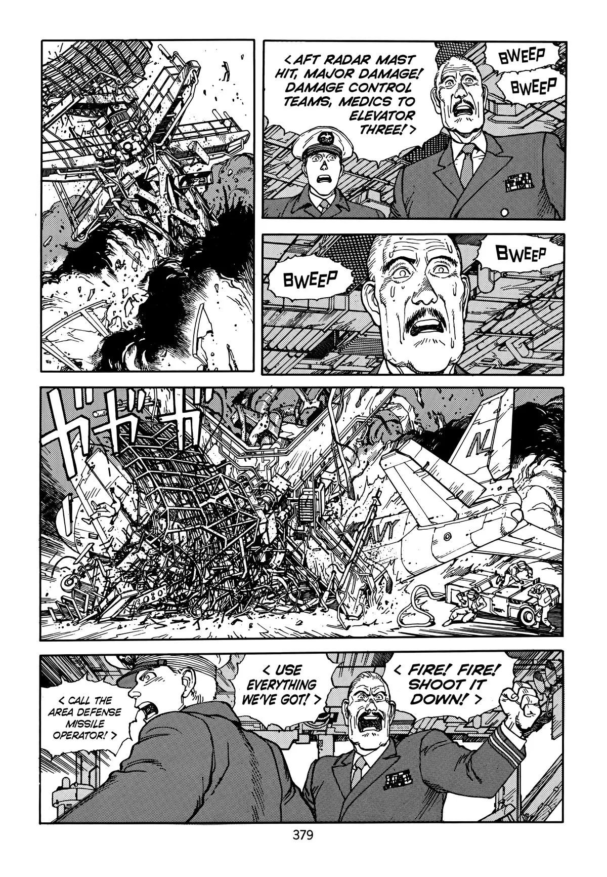 Akira, chapter Vol 5, page 380