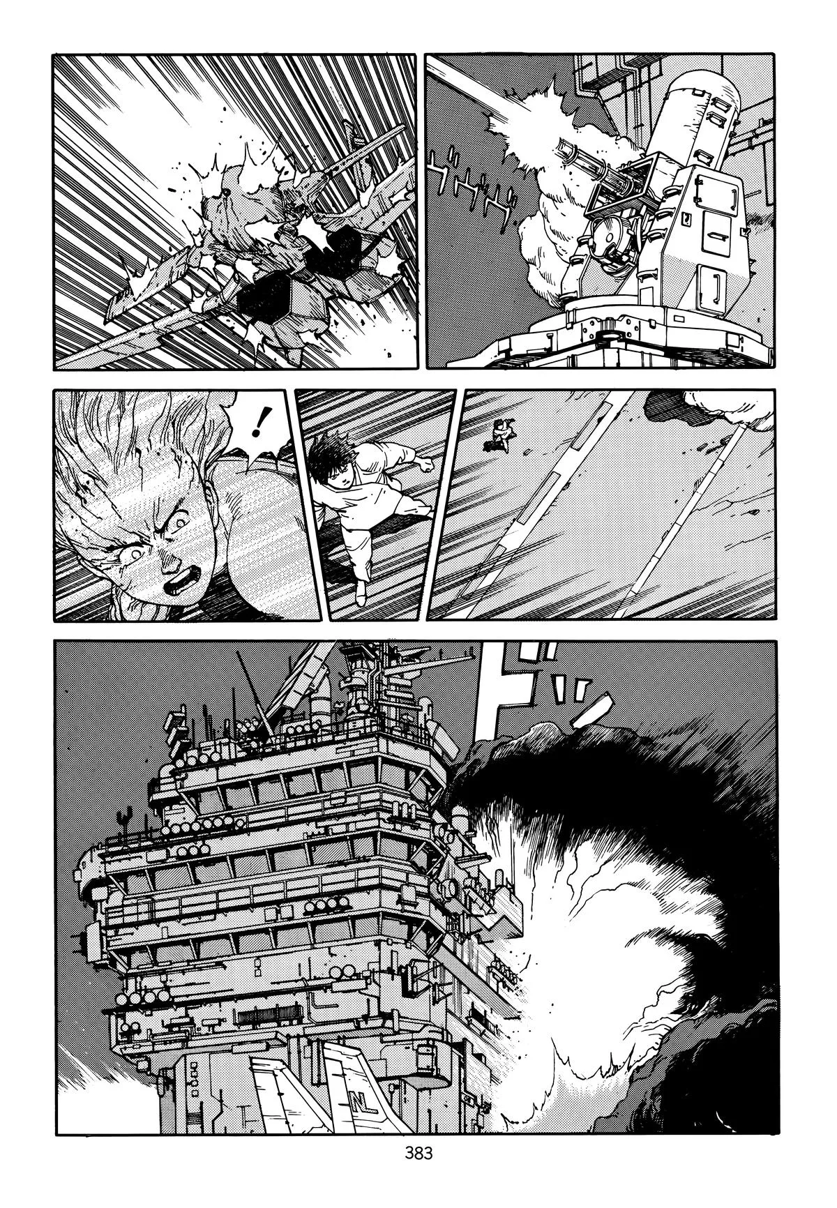 Akira, chapter Vol 5, page 384