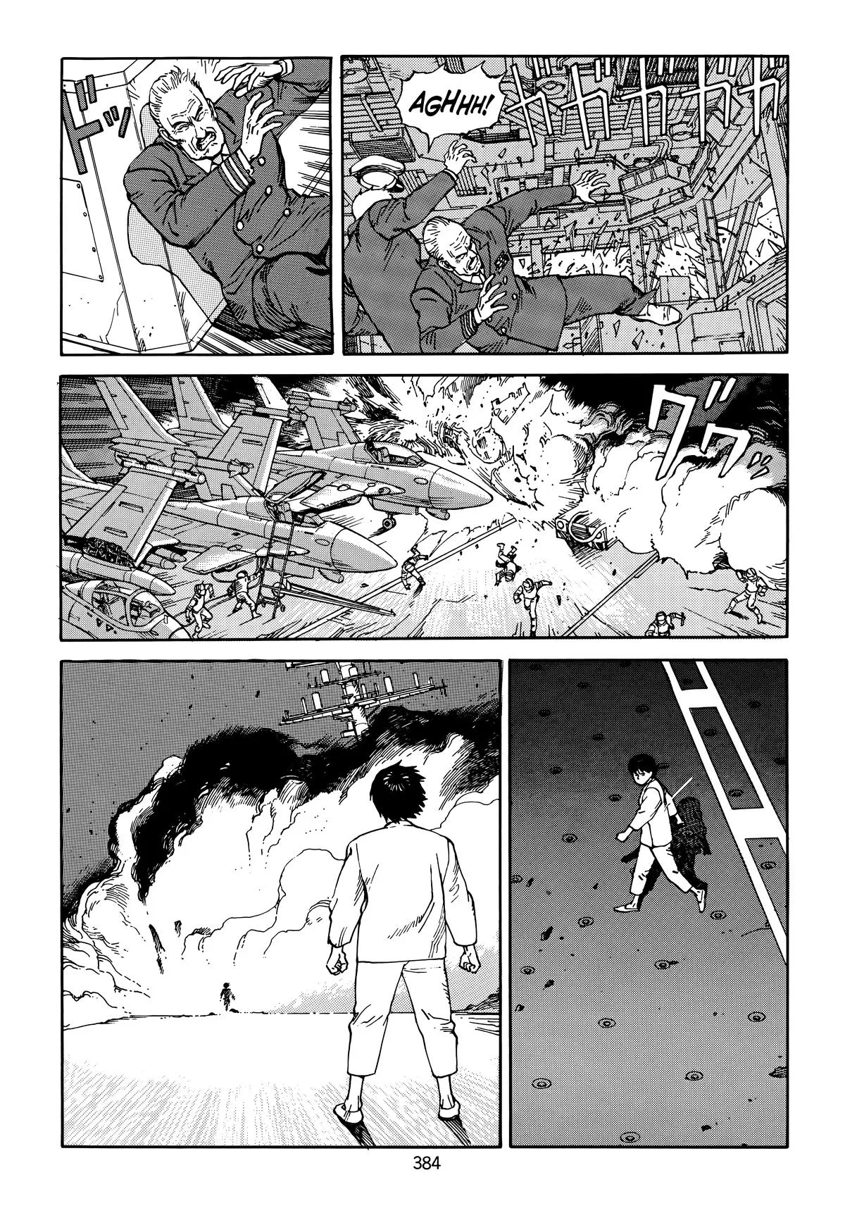 Akira, chapter Vol 5, page 385