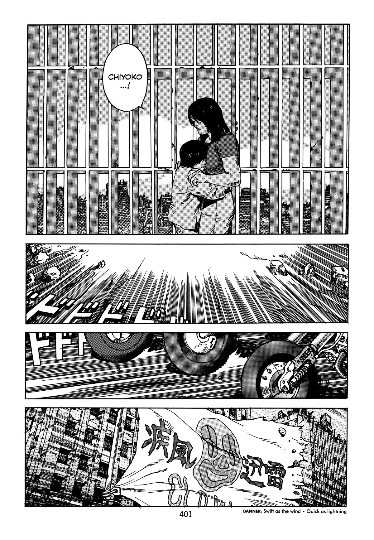 Akira, chapter Vol 5, page 402