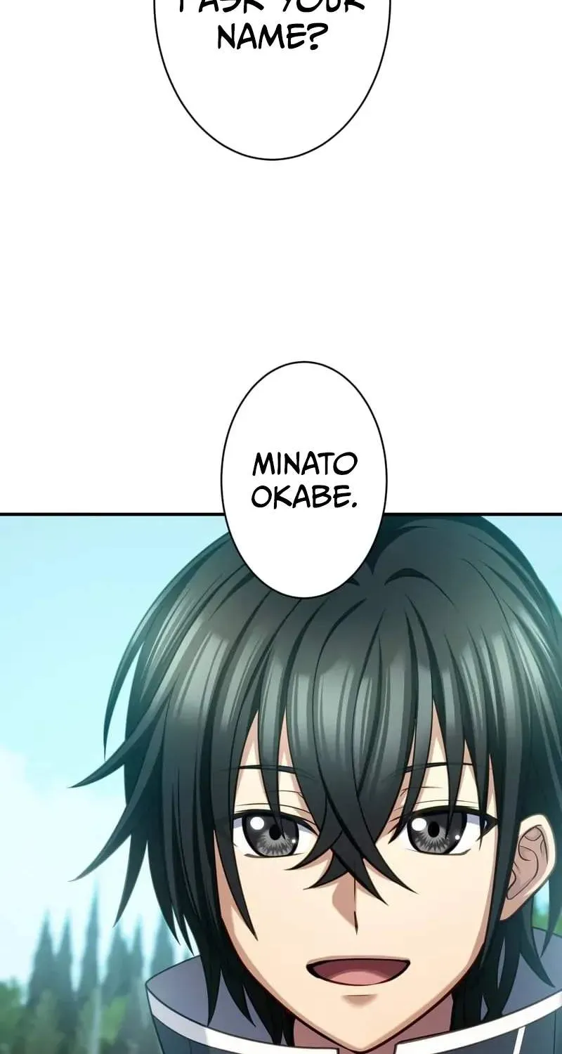 All Heroes Are My Enemies, chapter 19, page 6