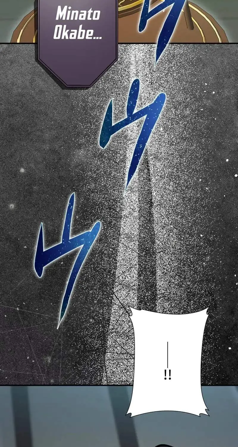 All Heroes Are My Enemies, chapter 19, page 144