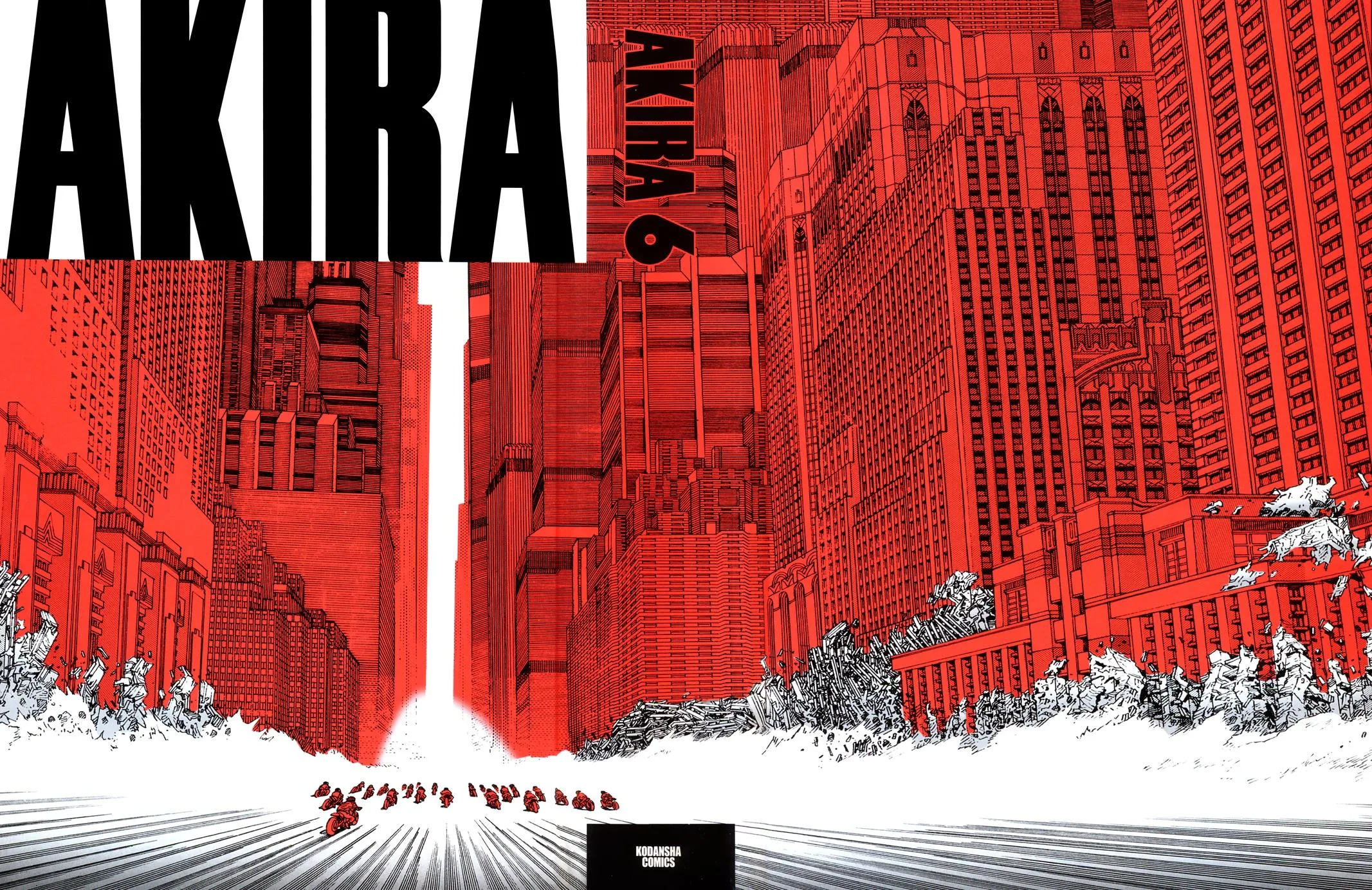 Akira, chapter Vol 6, page 3